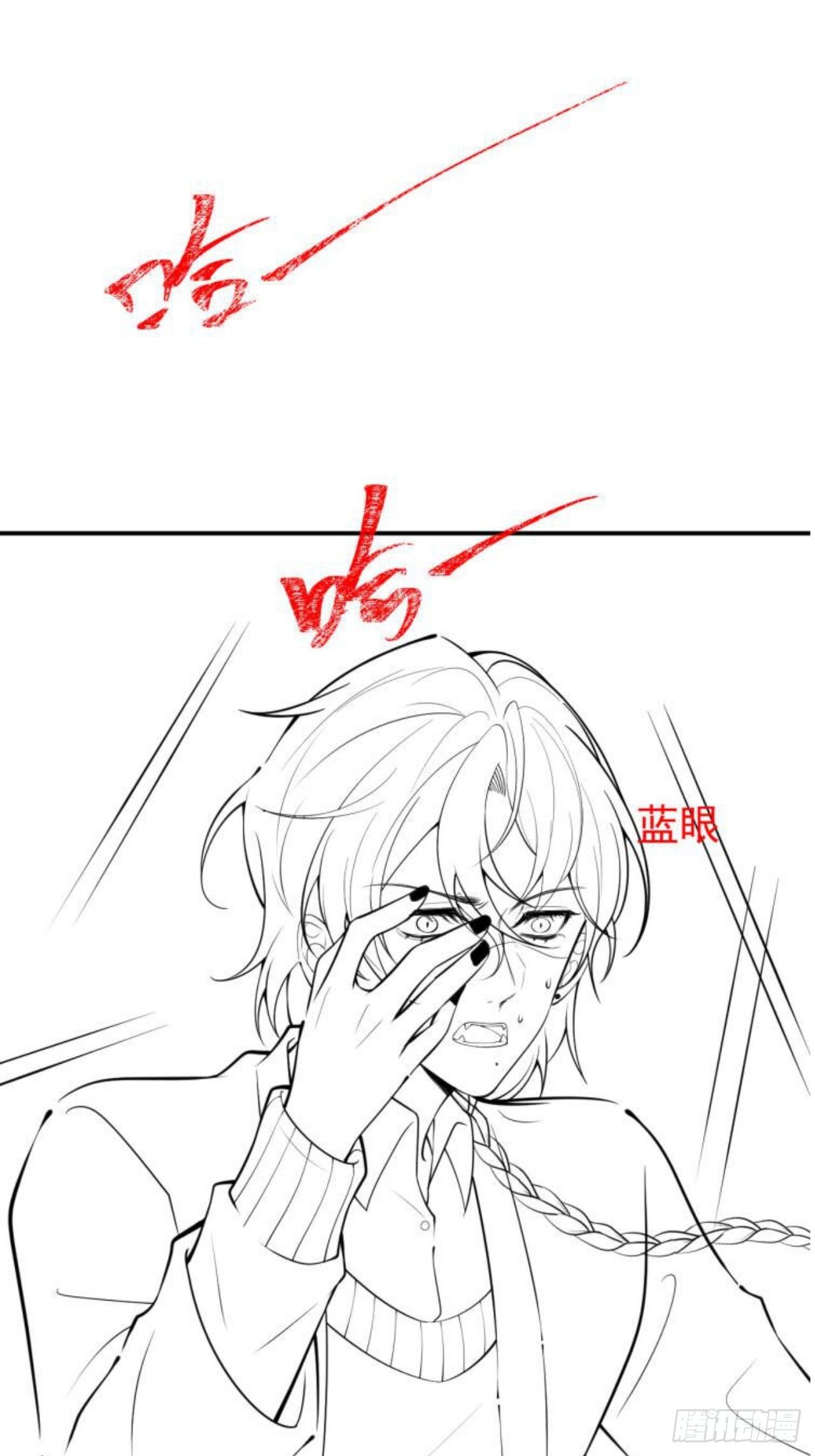 23-神秘小孩34