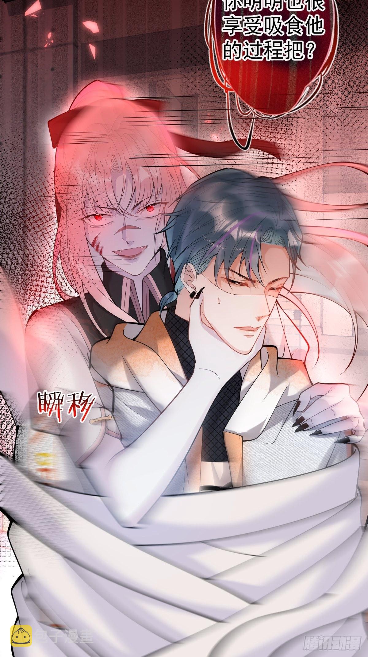 79-宗政老师你快来！29