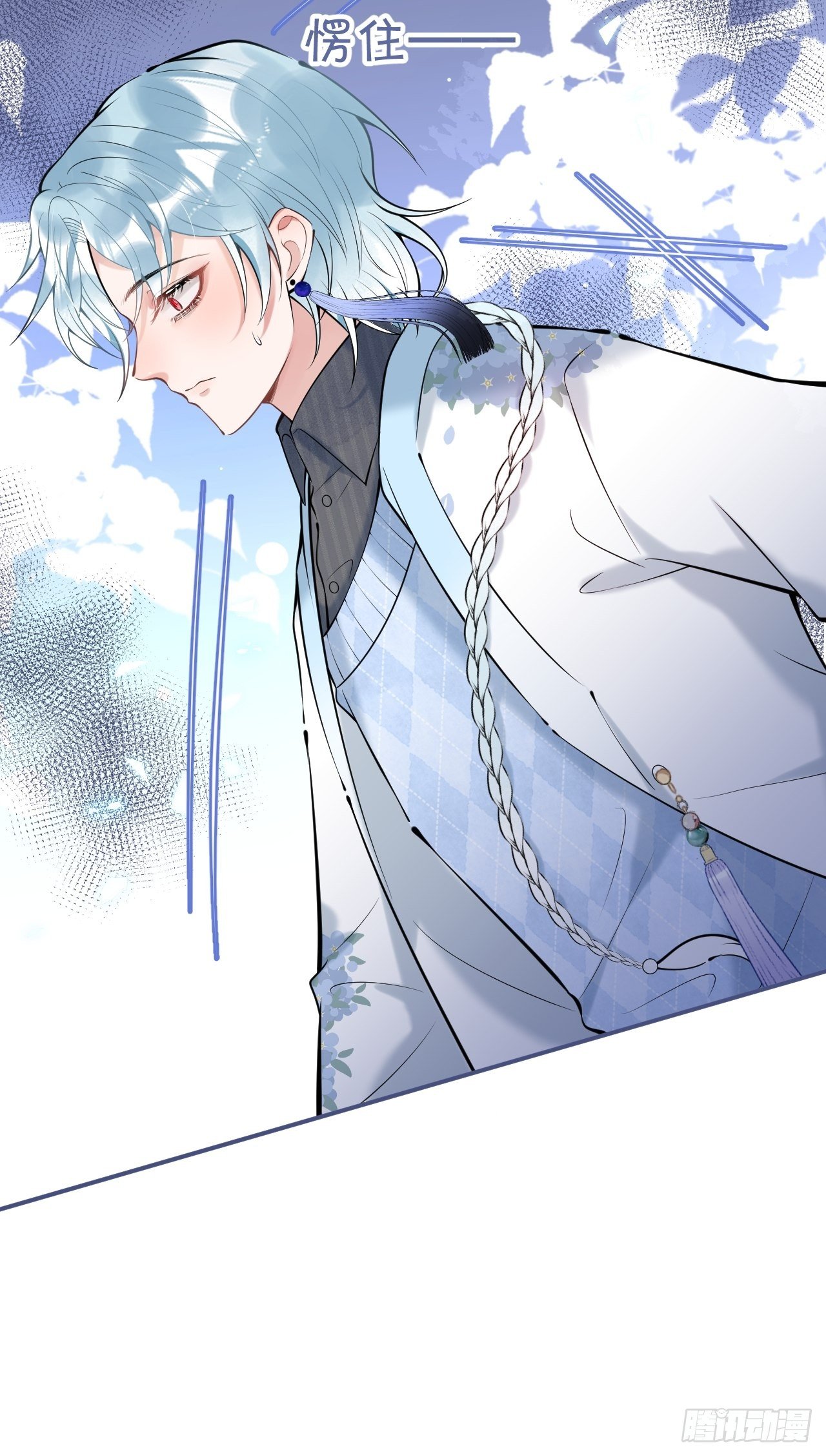 22-老师的小花21
