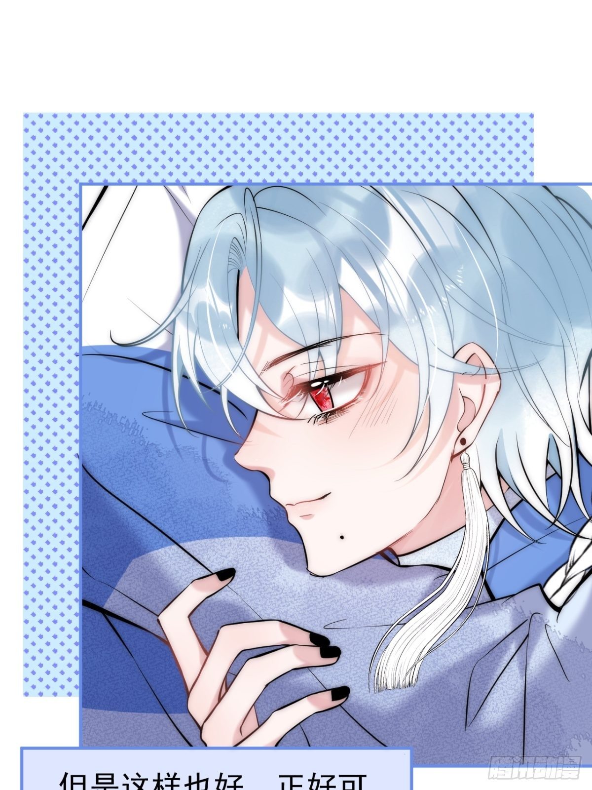 5-充电~53