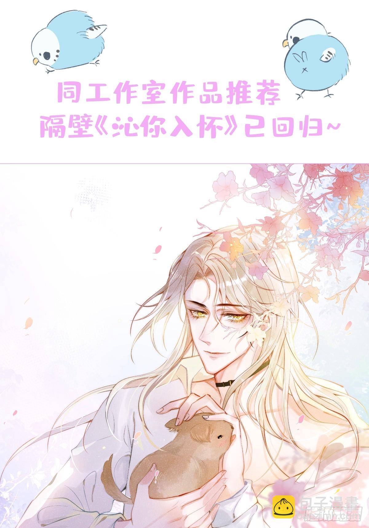 55-老师，我作证！56