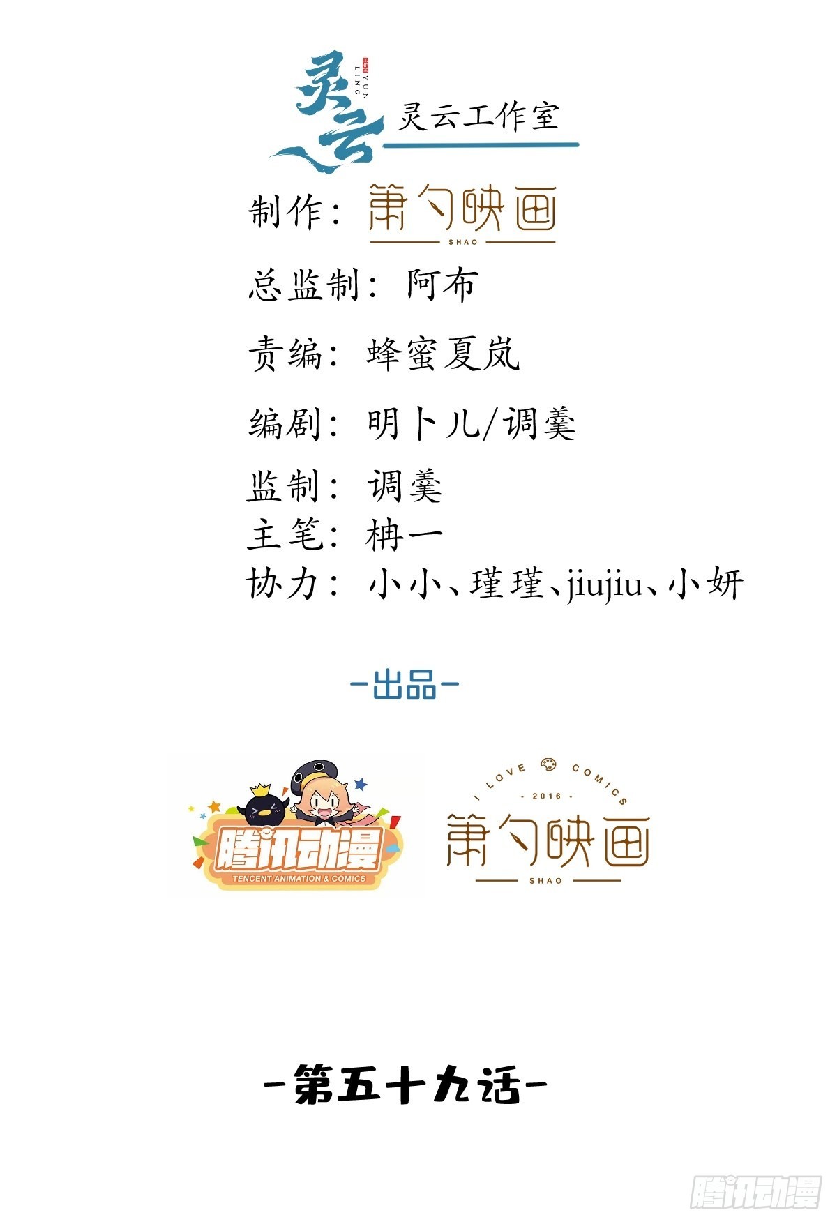 千年后1