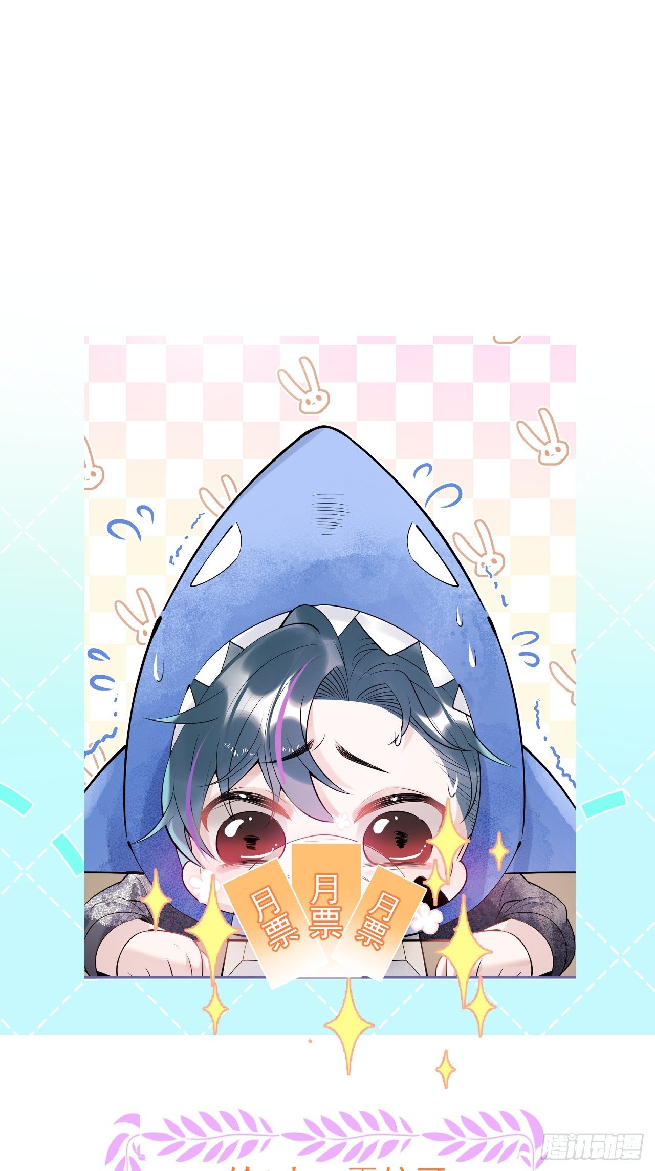 22-老师的小花39