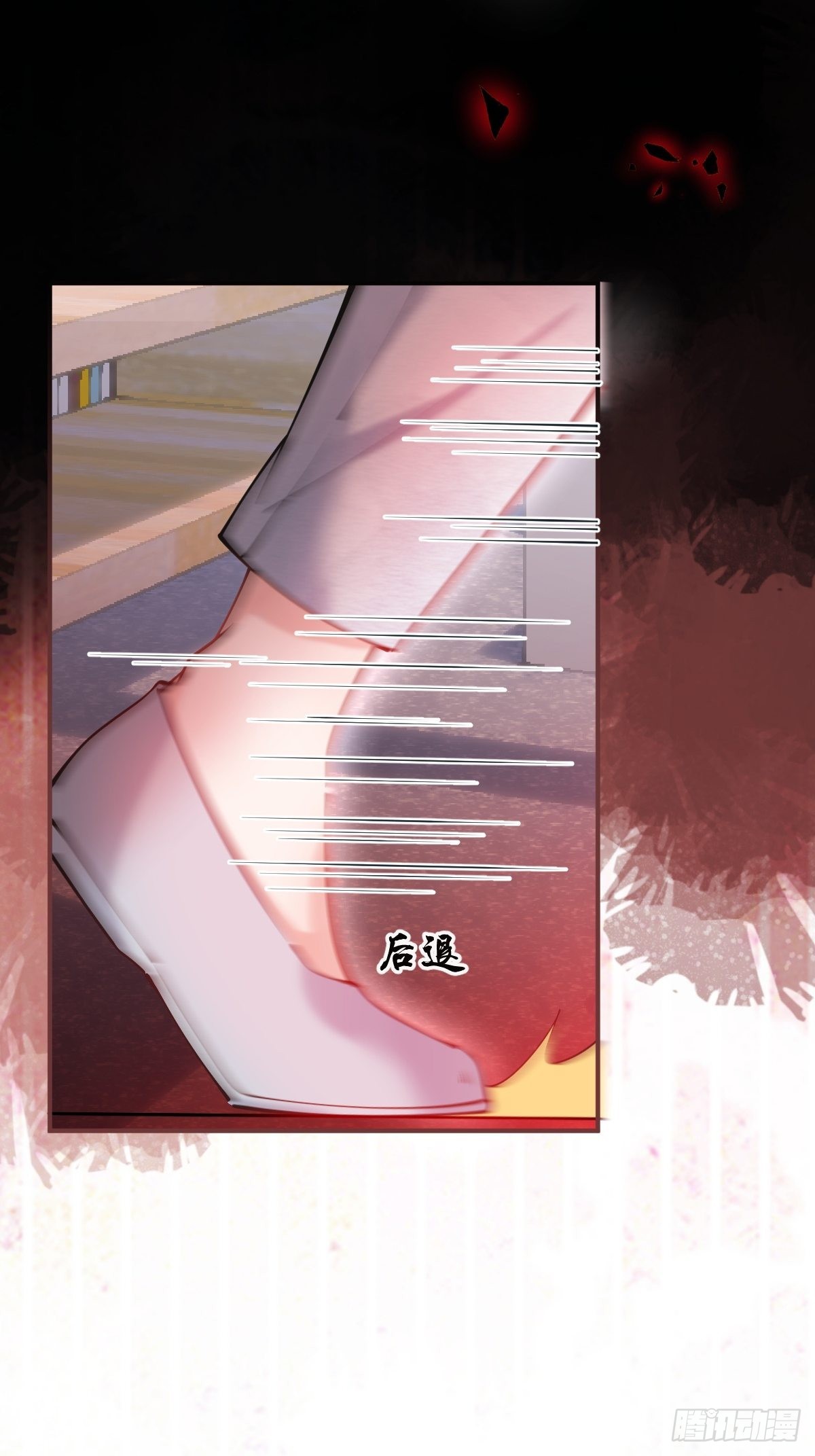 79-宗政老师你快来！6