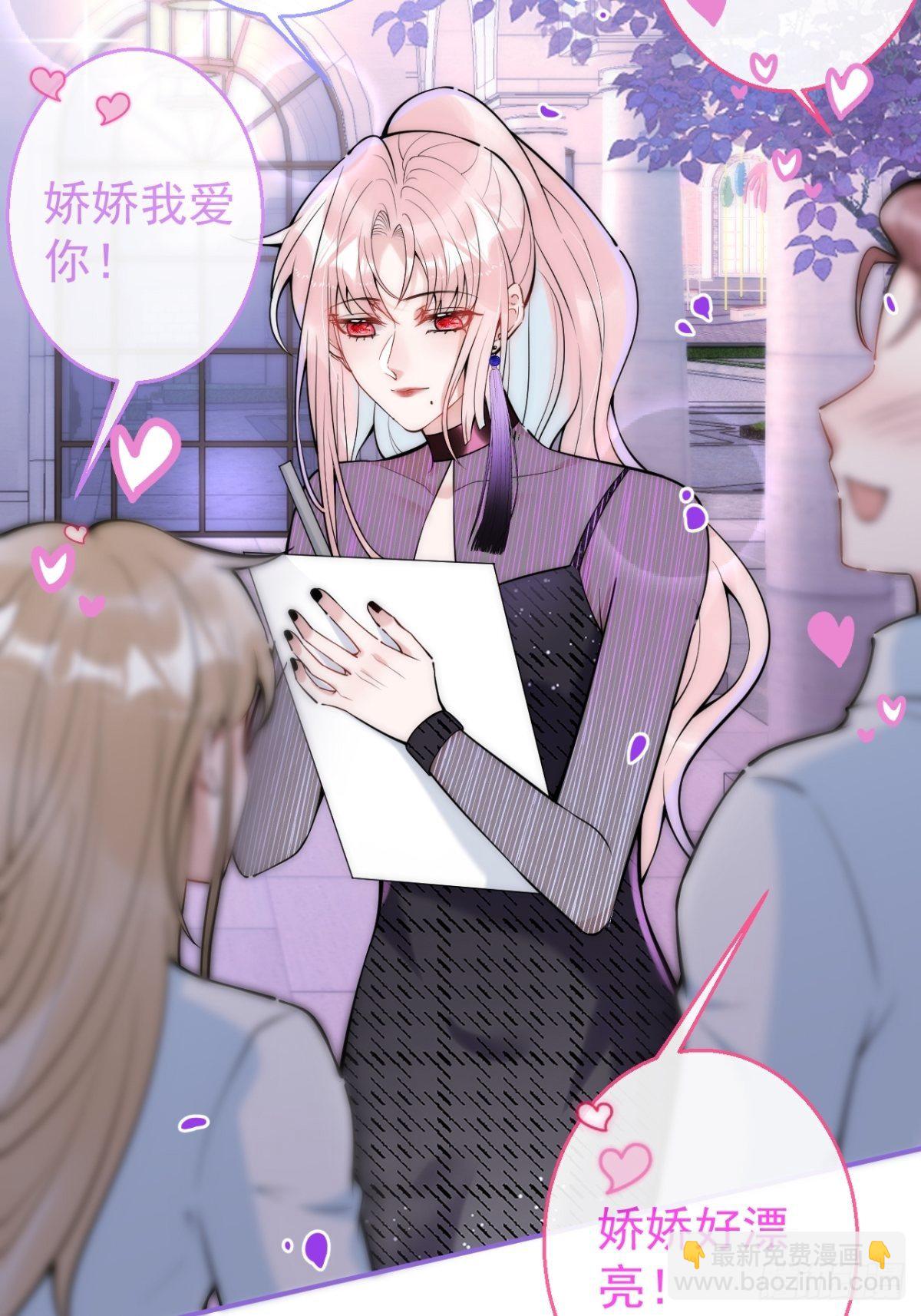 9-人工呼吸14