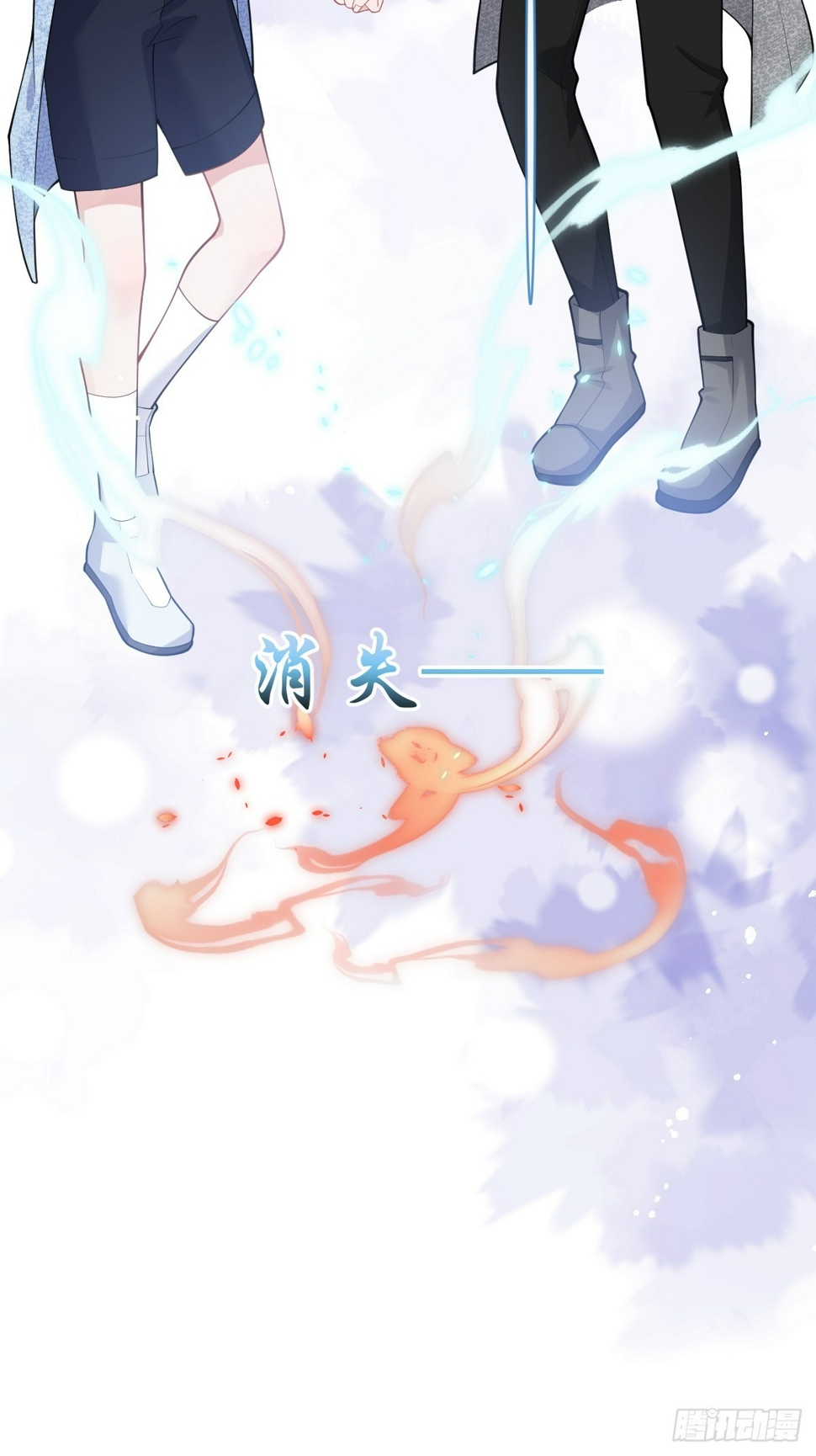 91-完结章29