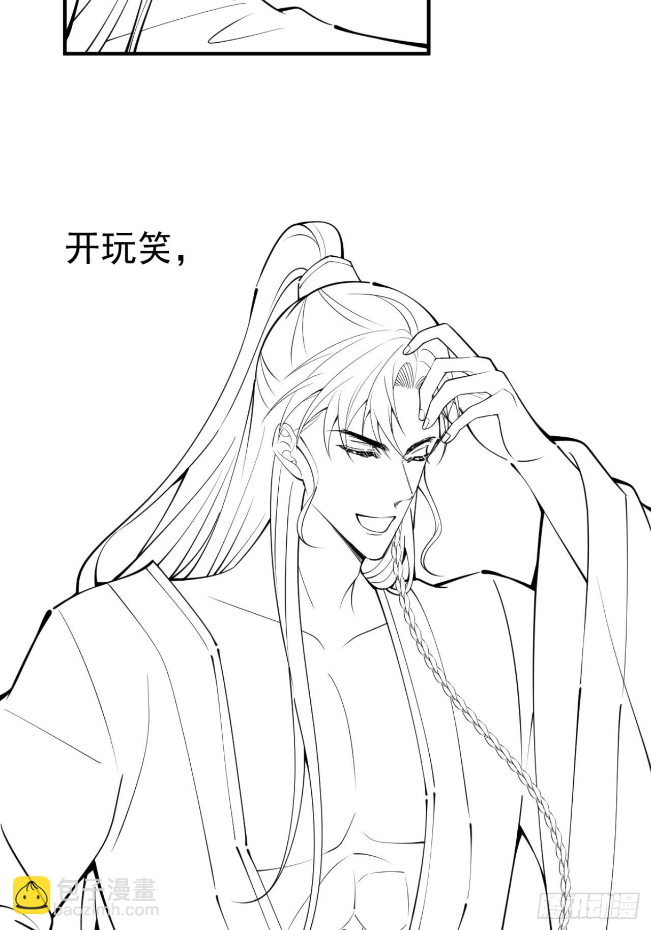 62-奥斯卡影帝是谁？39