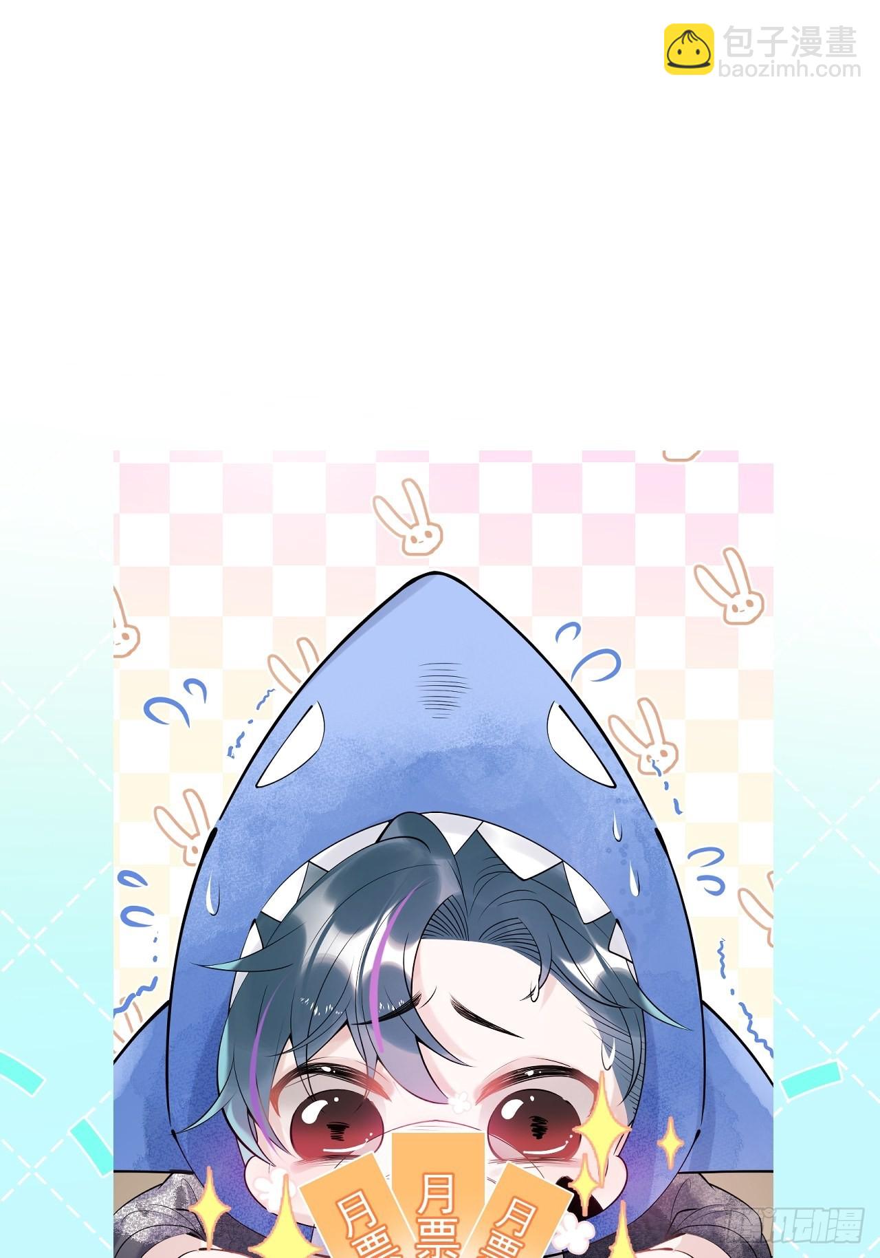 29-见红了！47