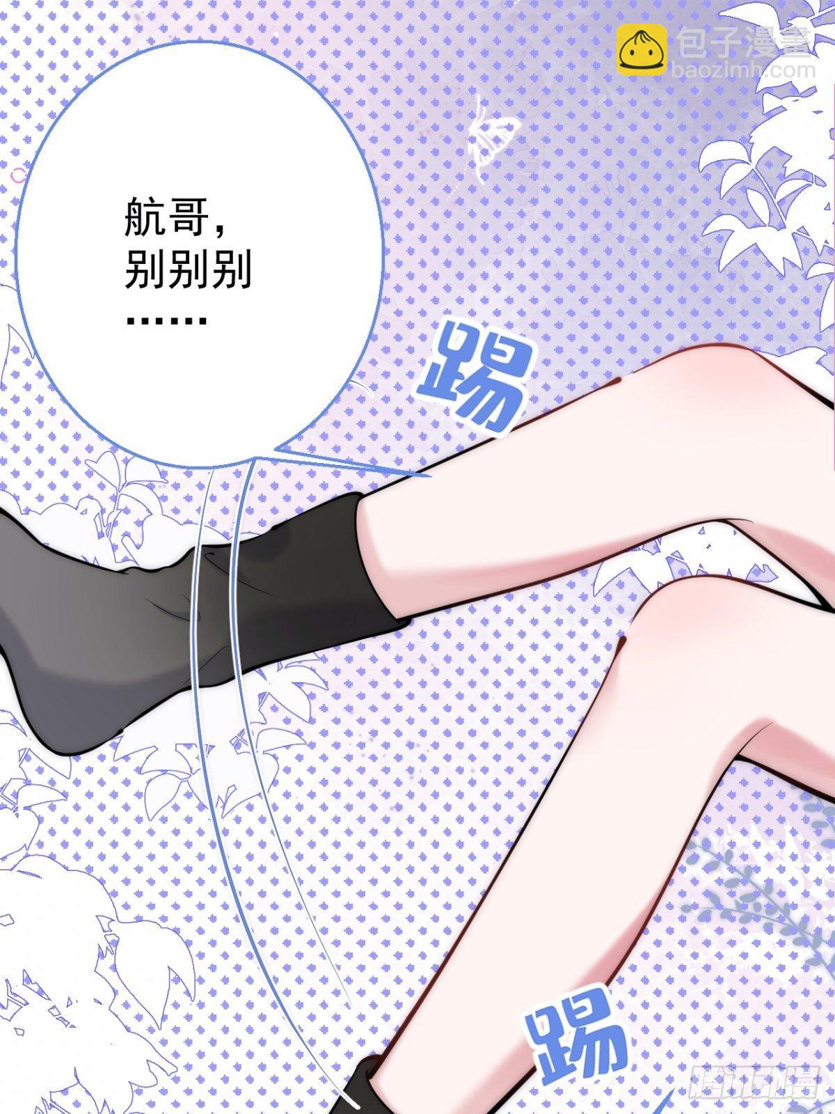 16-抓“煎”现场？！19