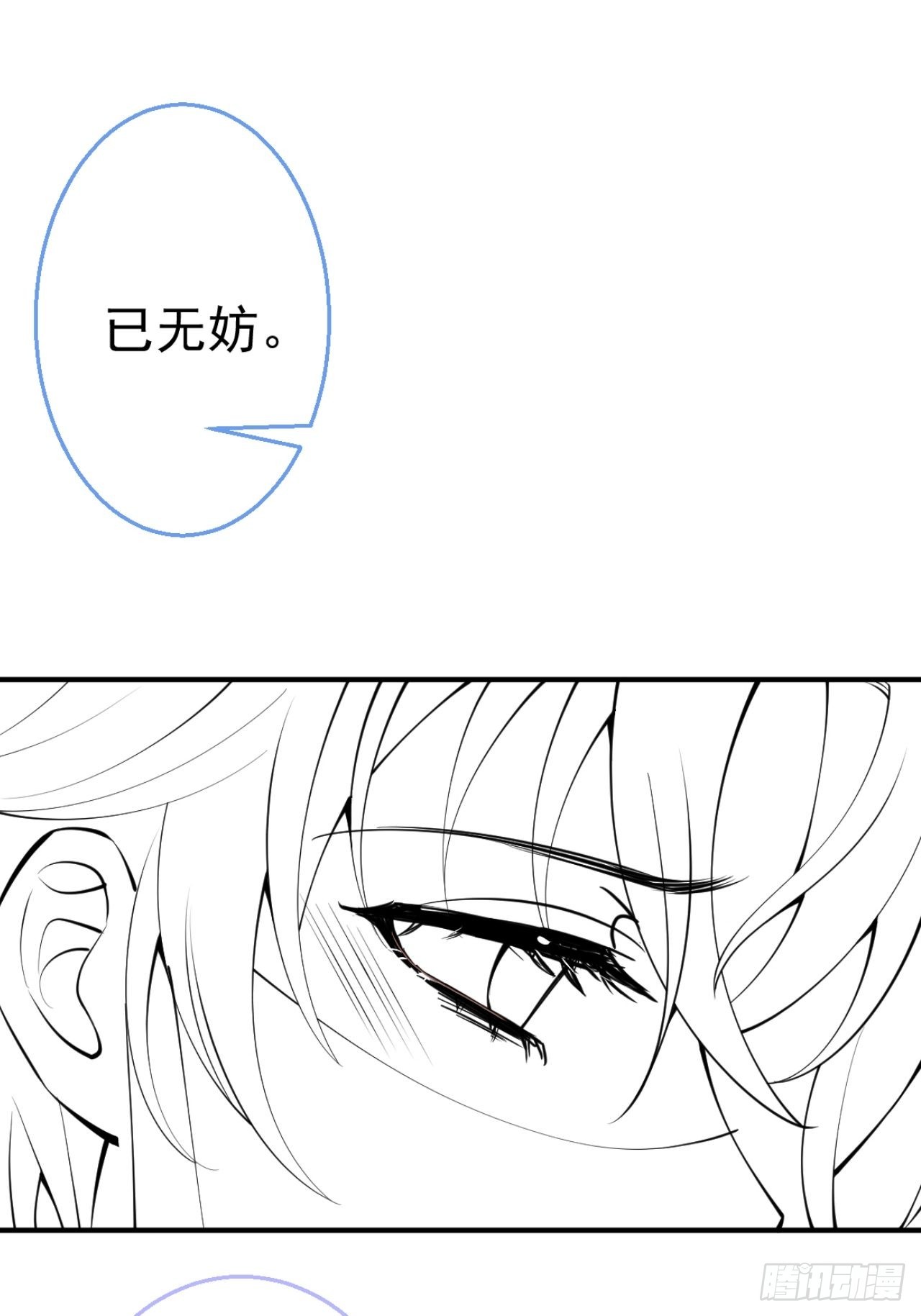 64-鸳鸯浴54