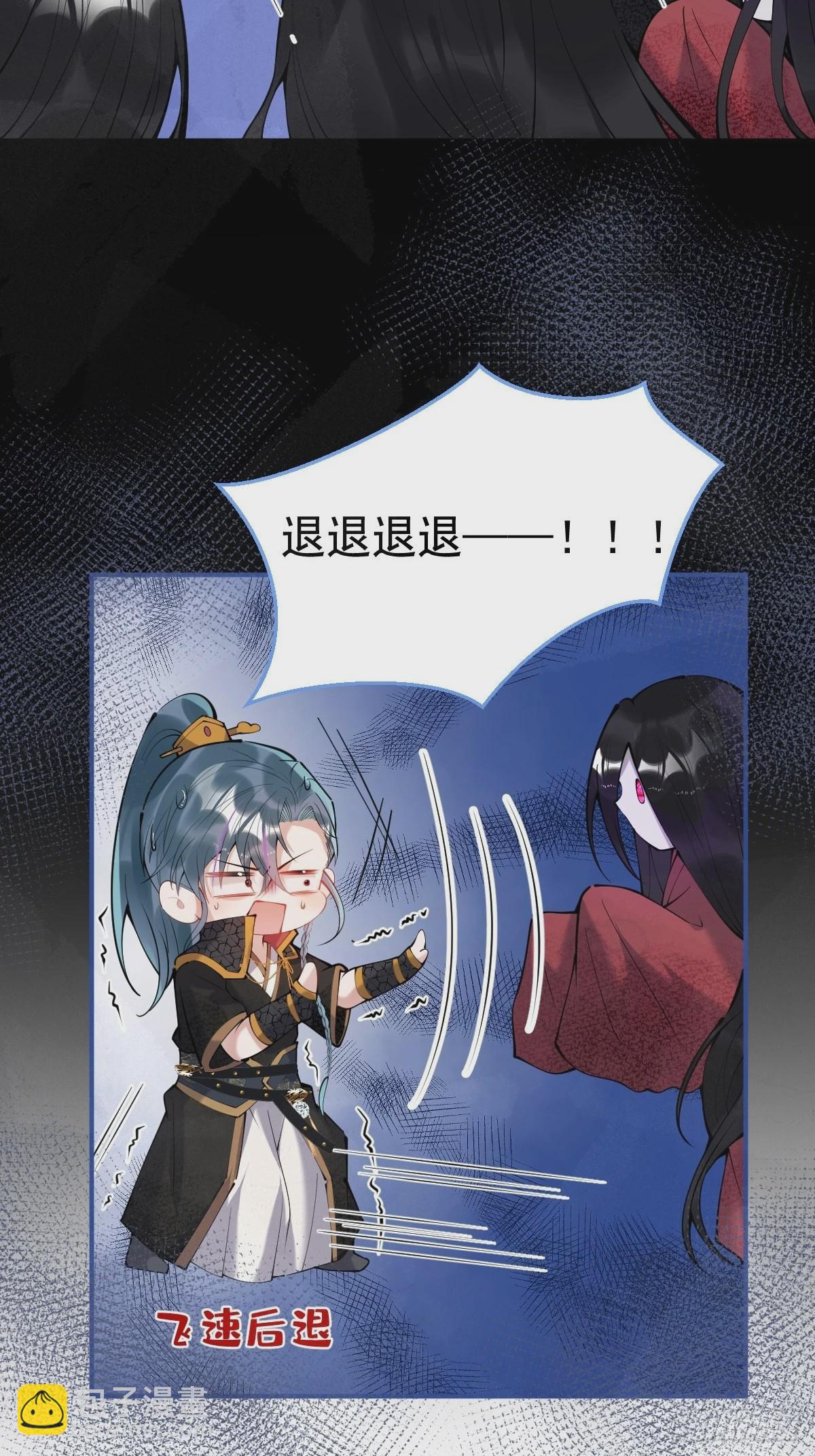65-表白。5