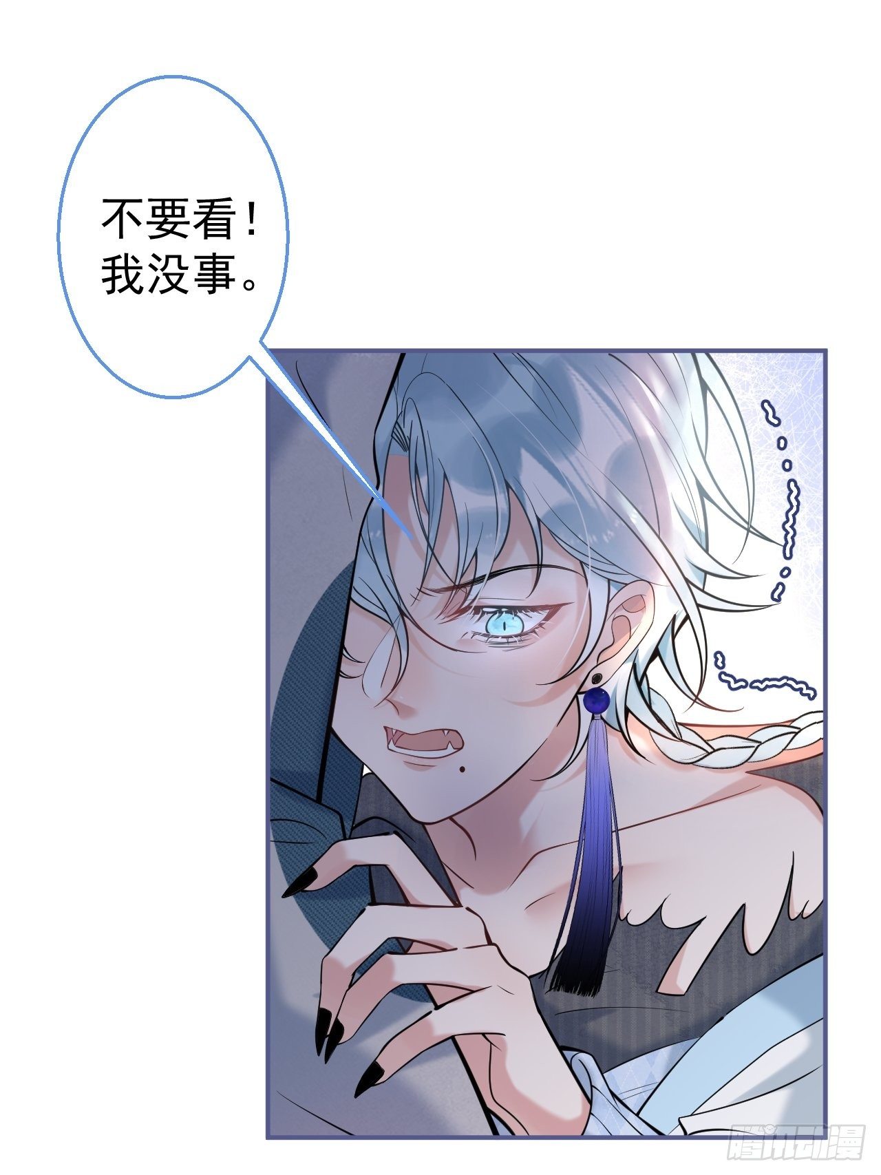 24-苦命鸳鸯38