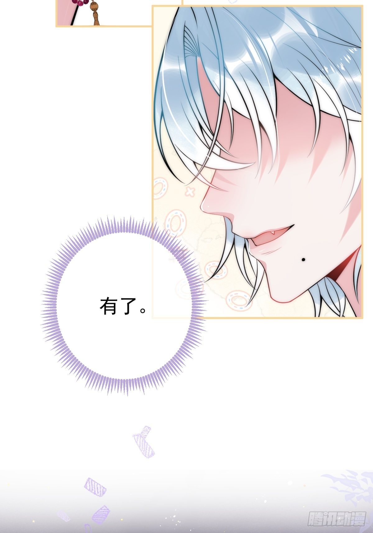 5-充电~5