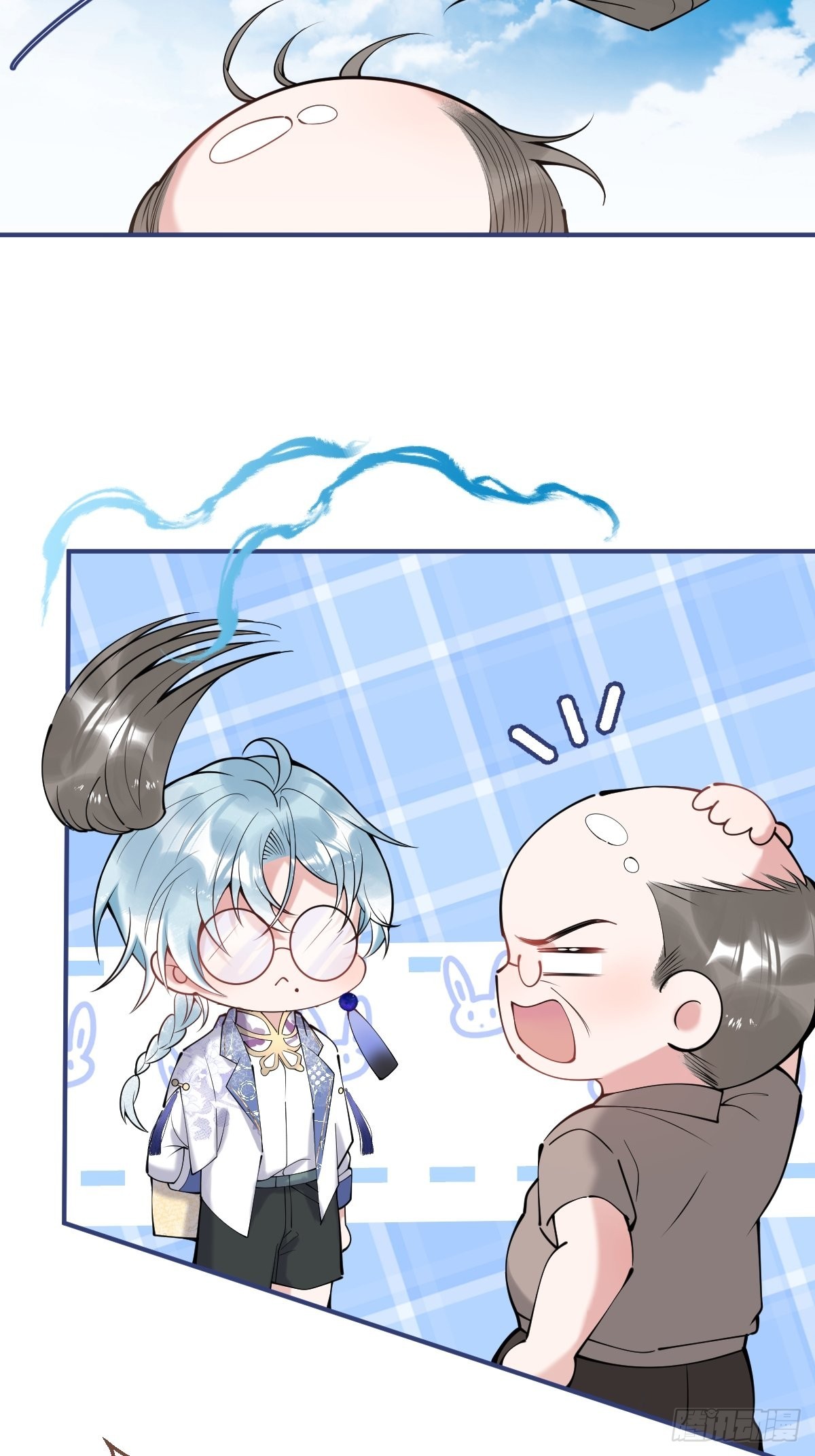 55-老师，我作证！27