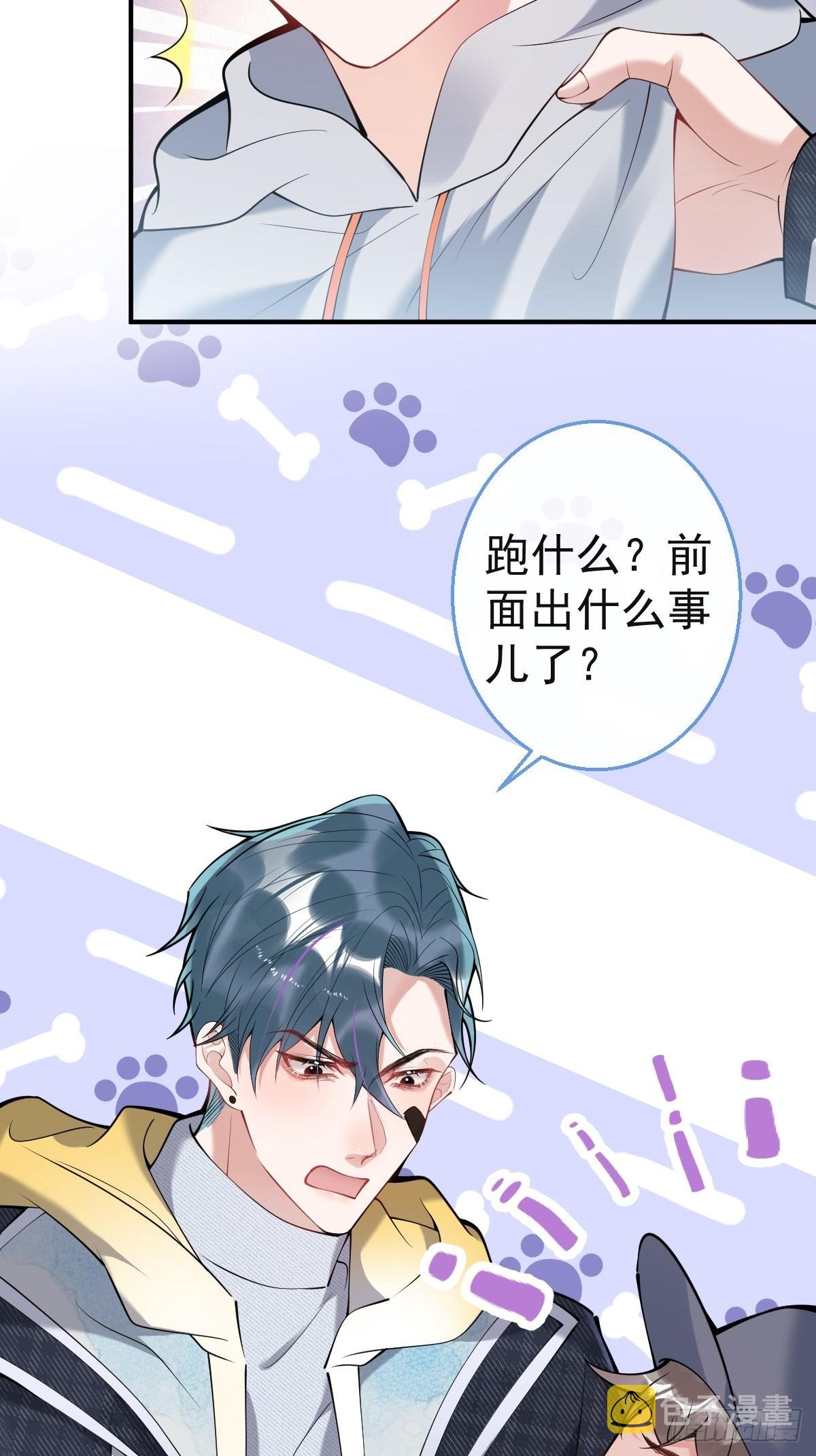 54-再见27