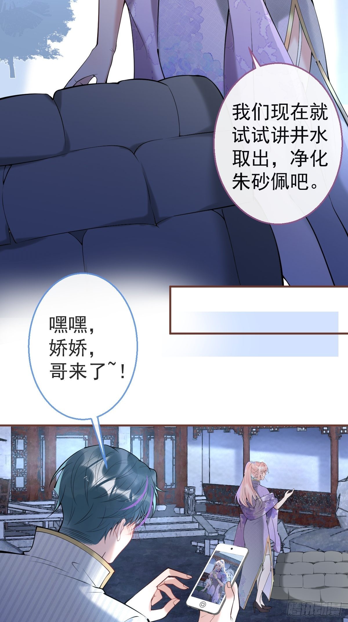 37-热乎的！20