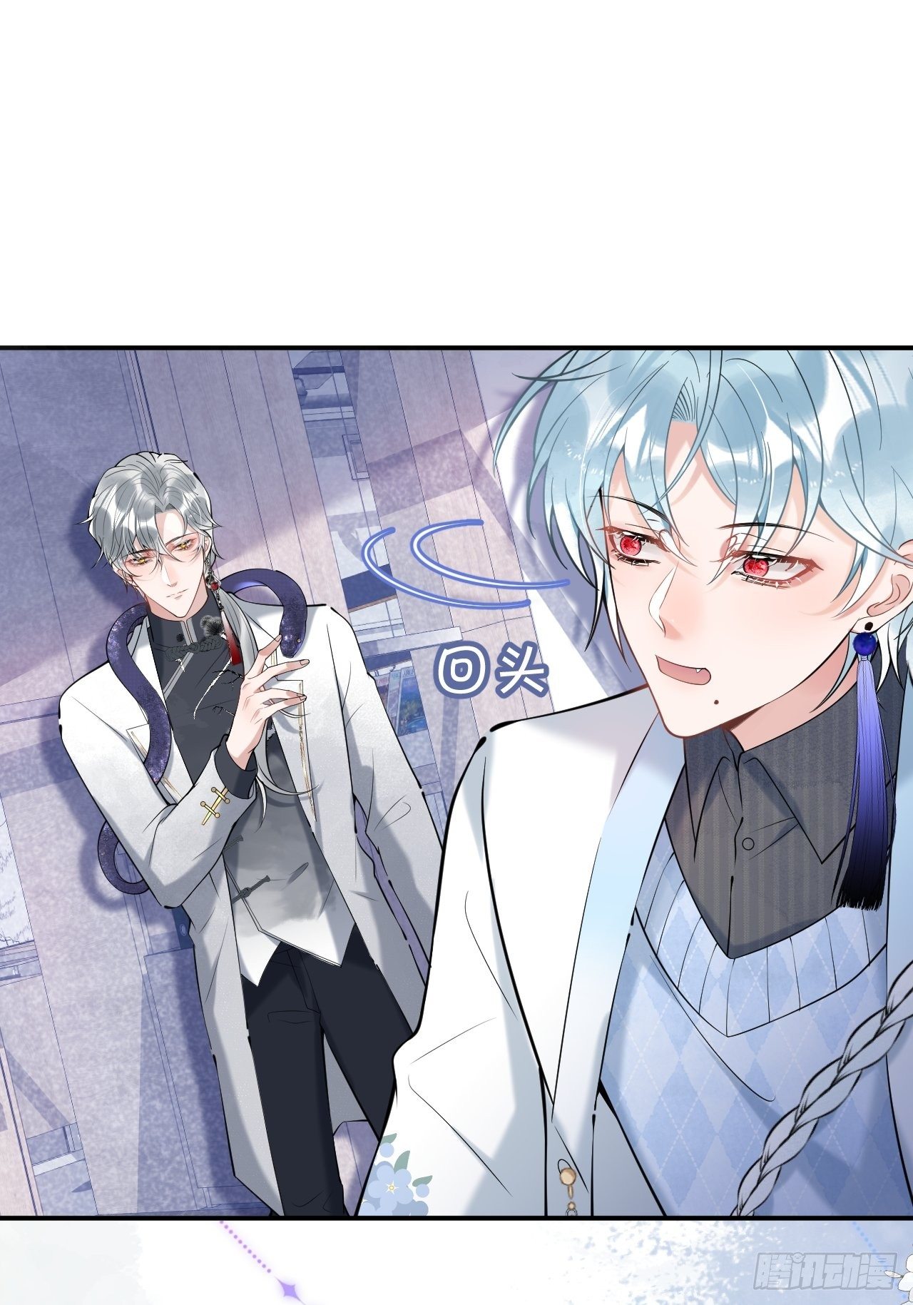 22-老师的小花22