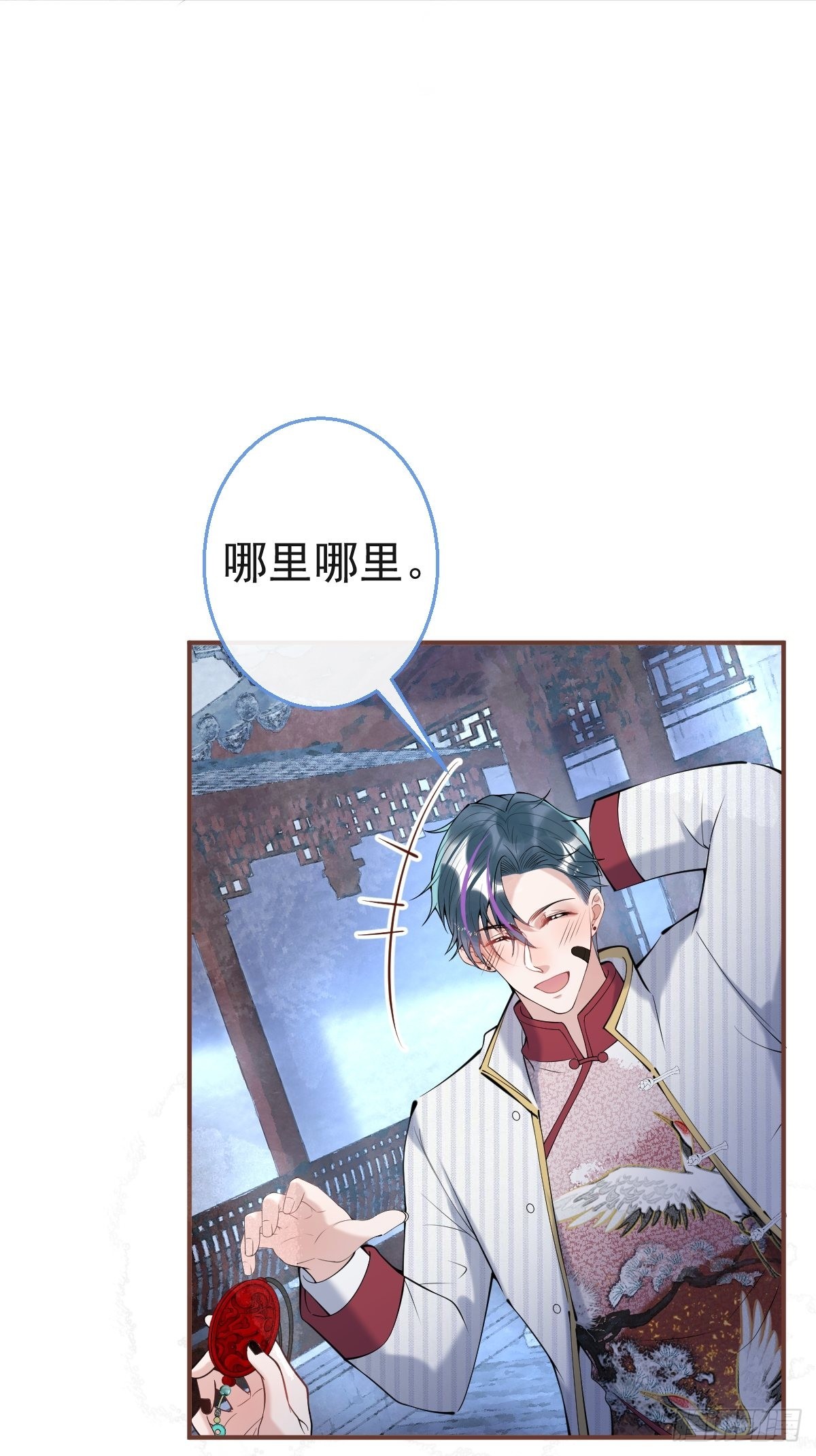 39-净化开始！4