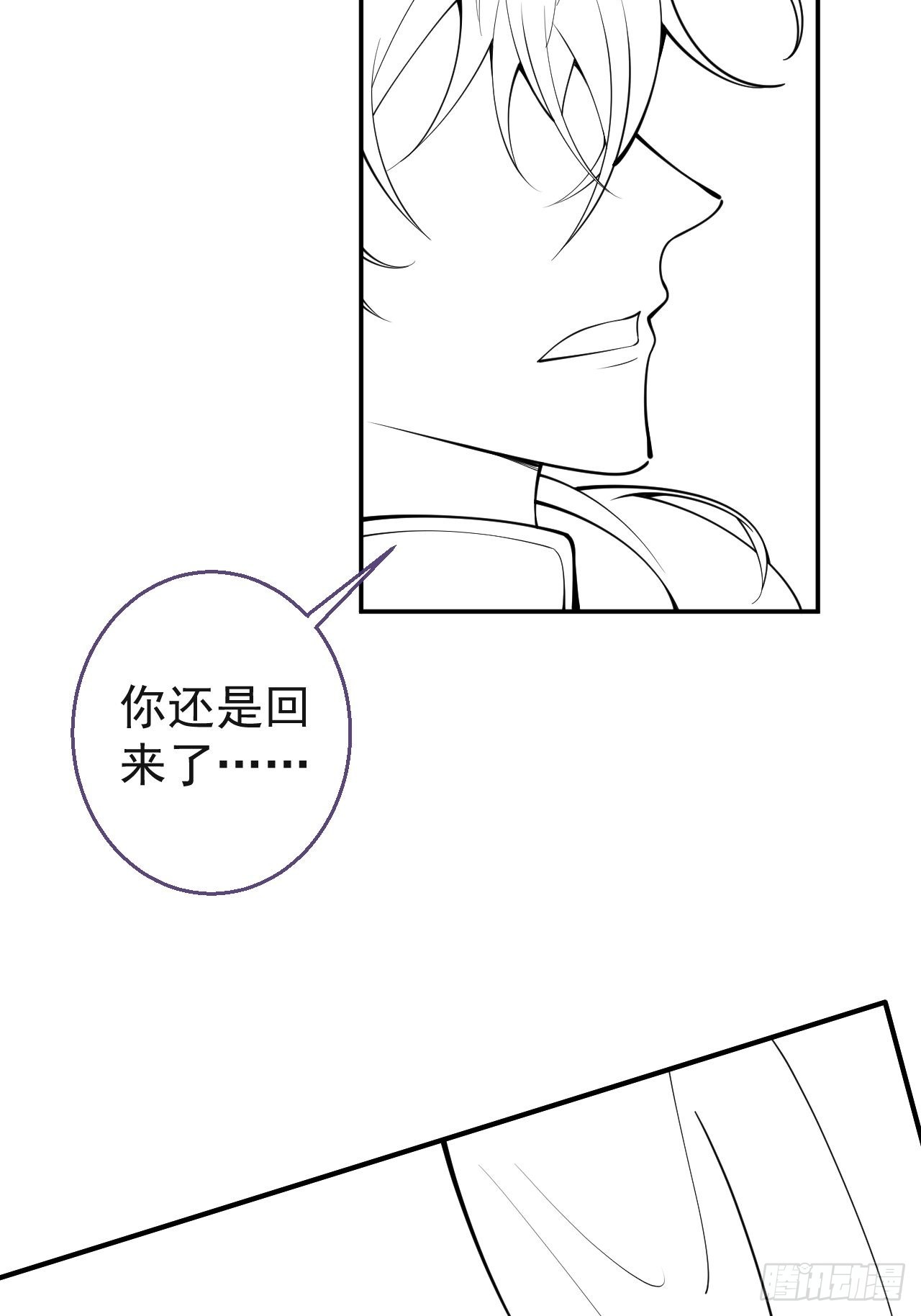 58-血书47