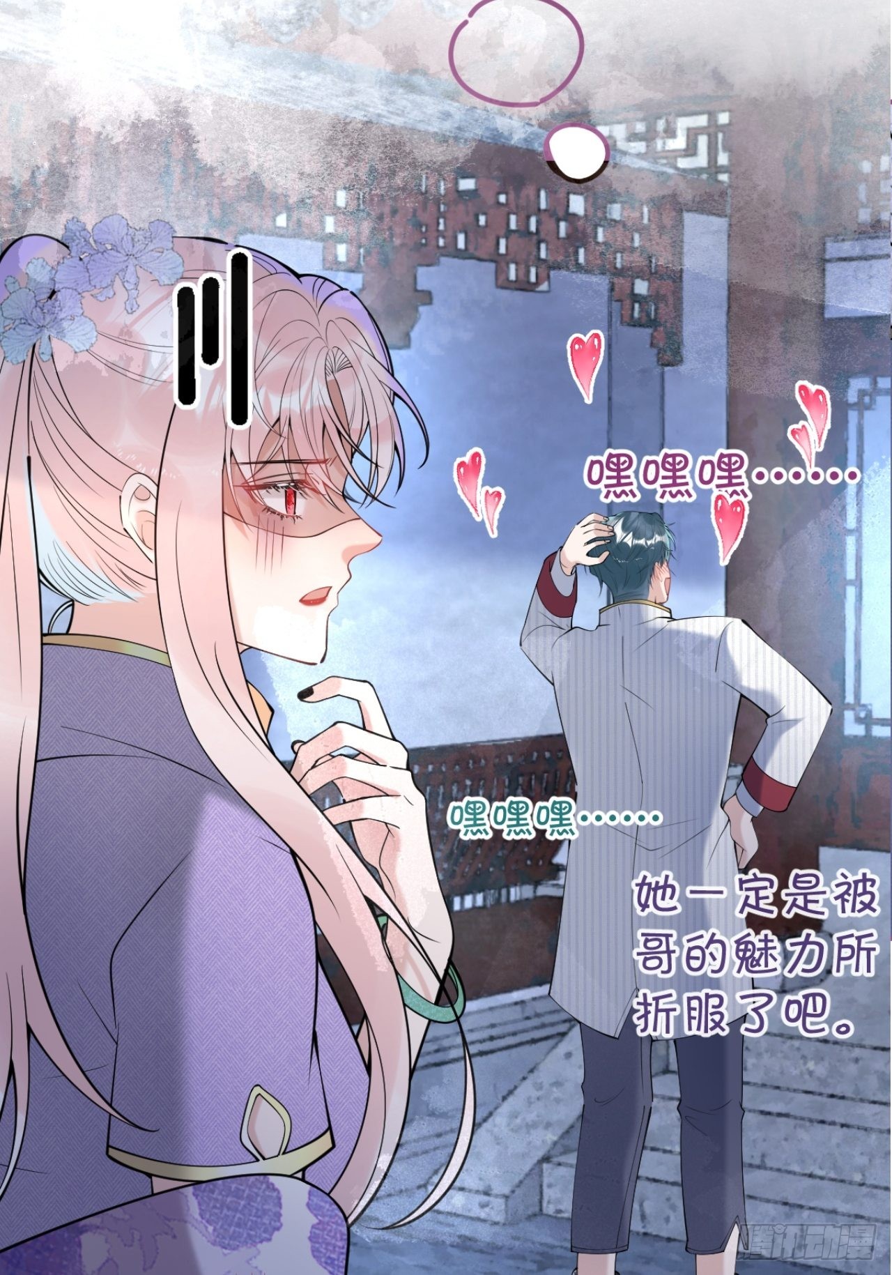 37-热乎的！48