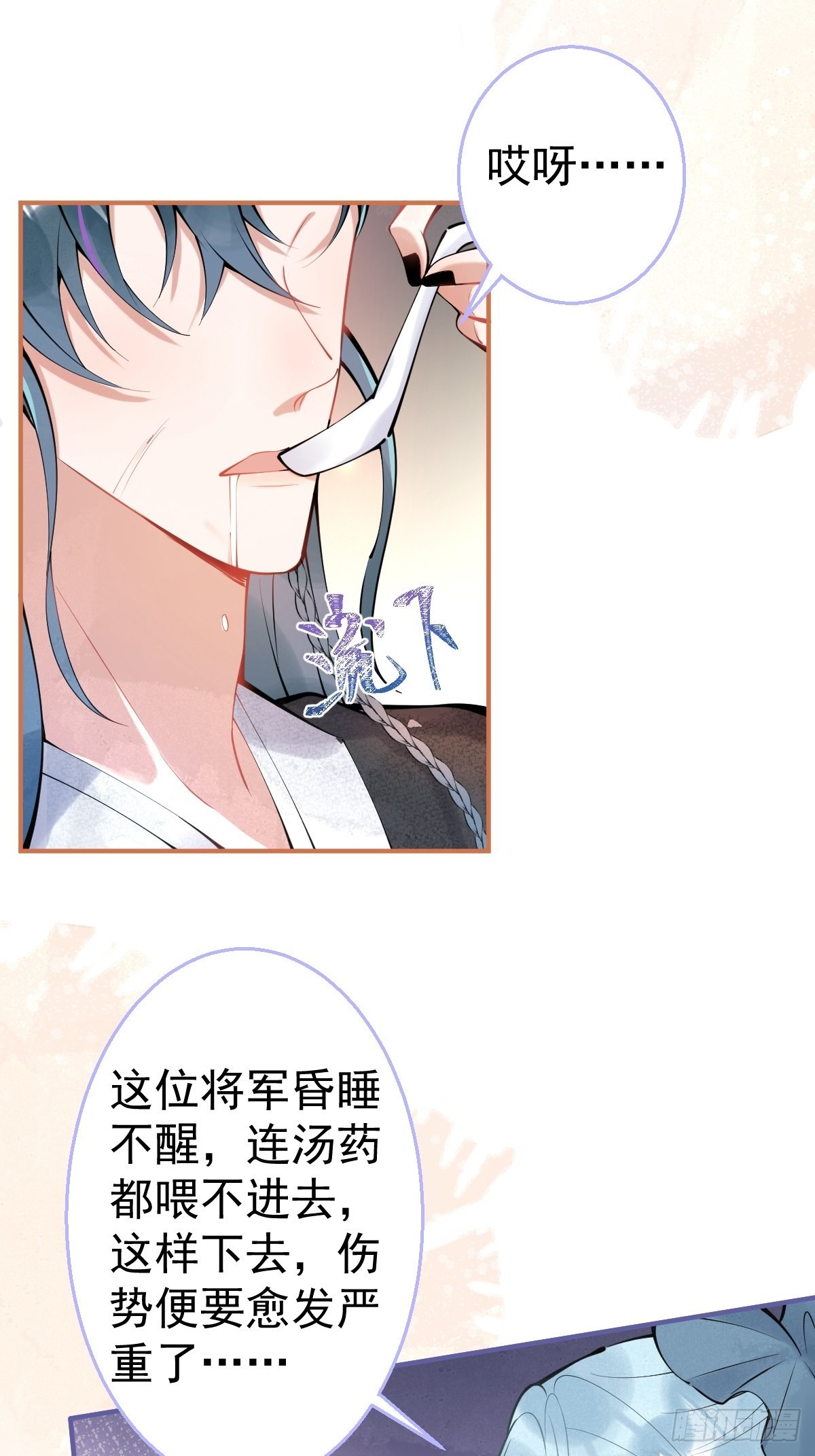 62-奥斯卡影帝是谁？12