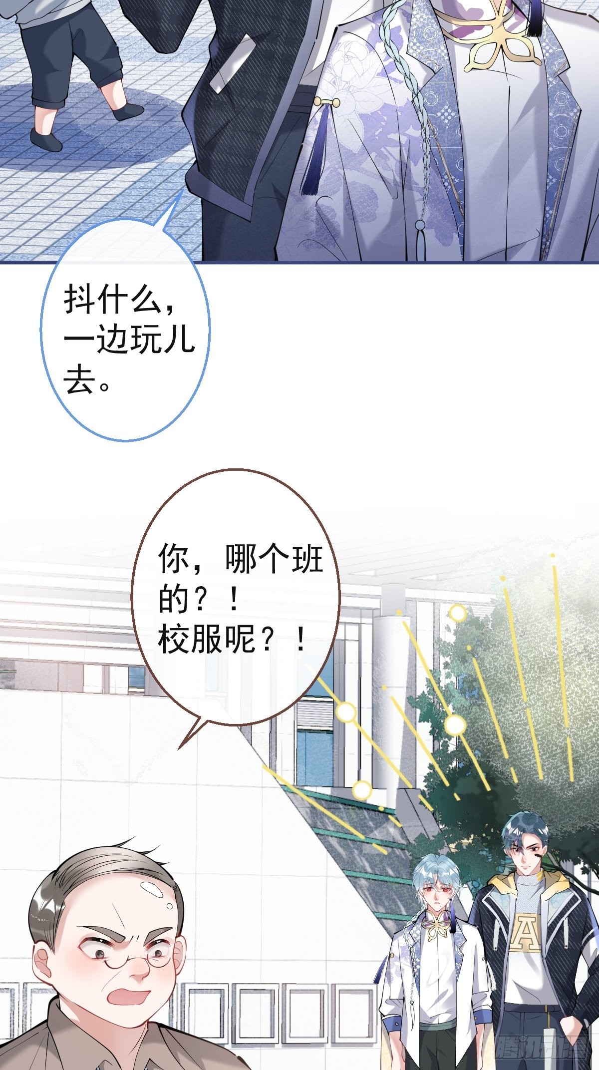 54-再见31