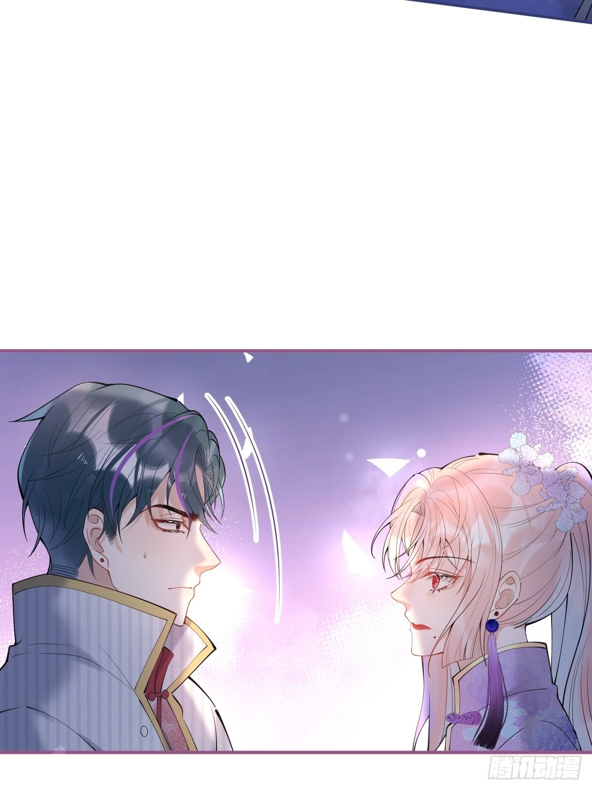 45-齐心渡灵！37