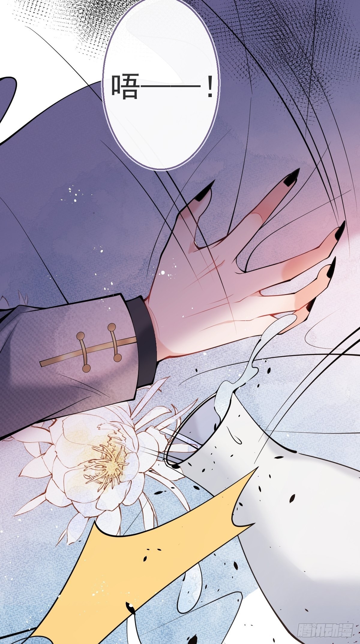 68-老师的心魔4