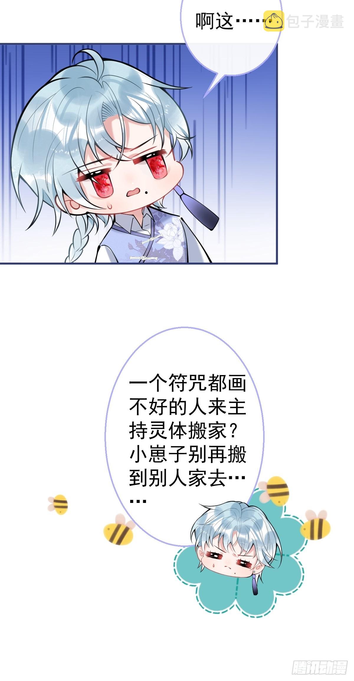 51-定情信物48