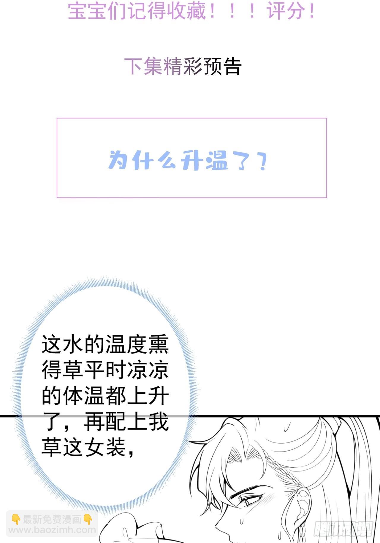 63-你帮我41