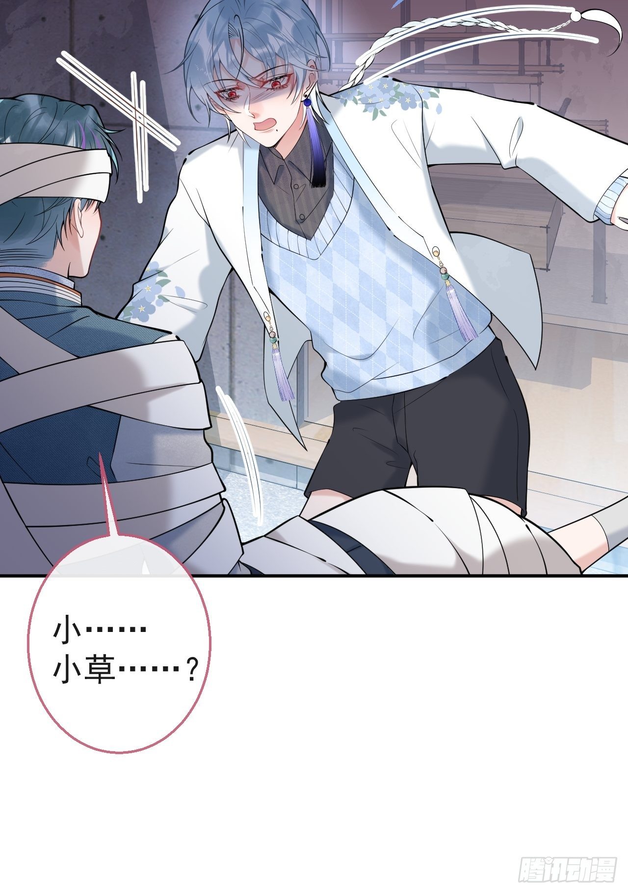 22-老师的小花38
