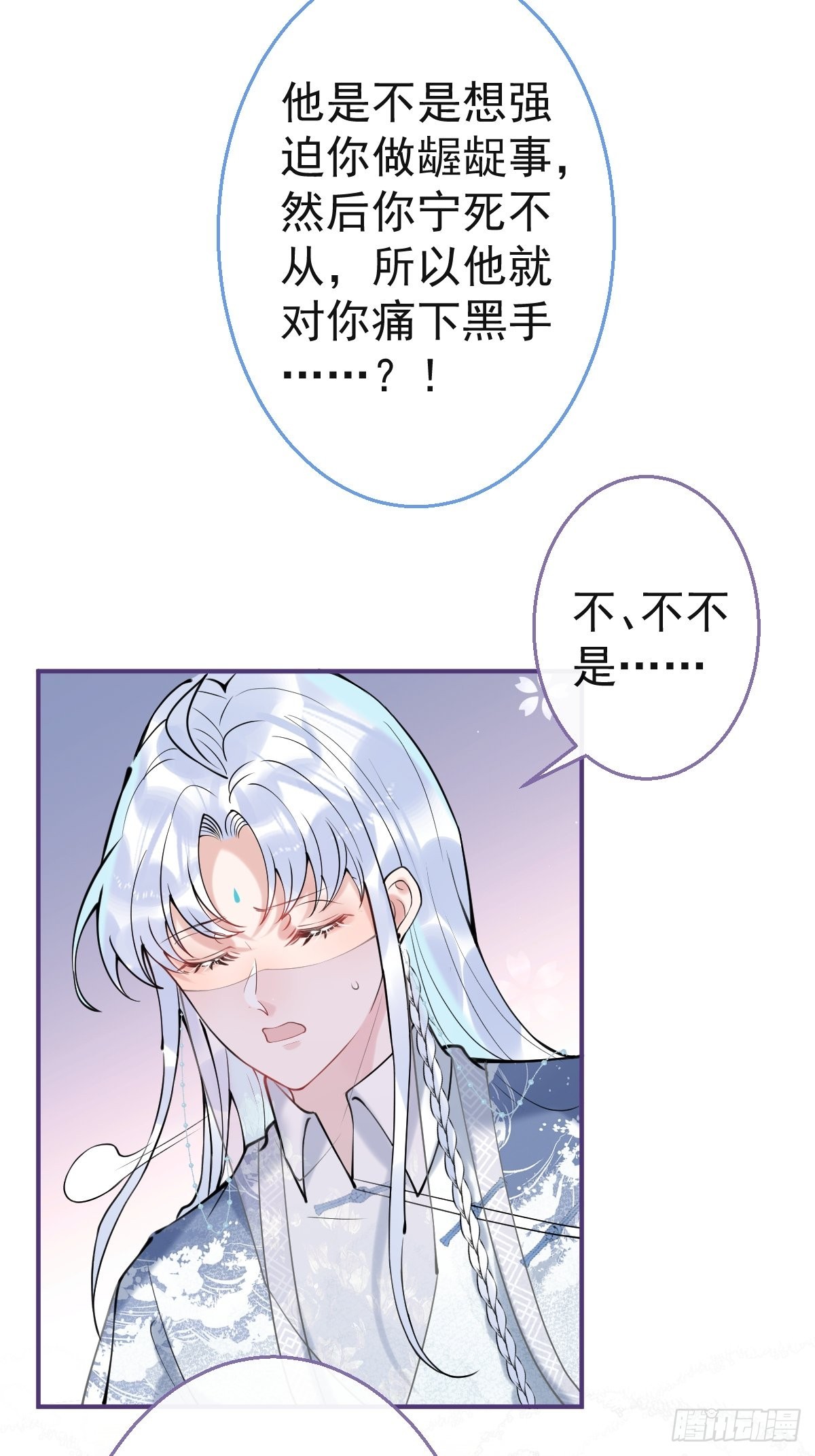 千年后8