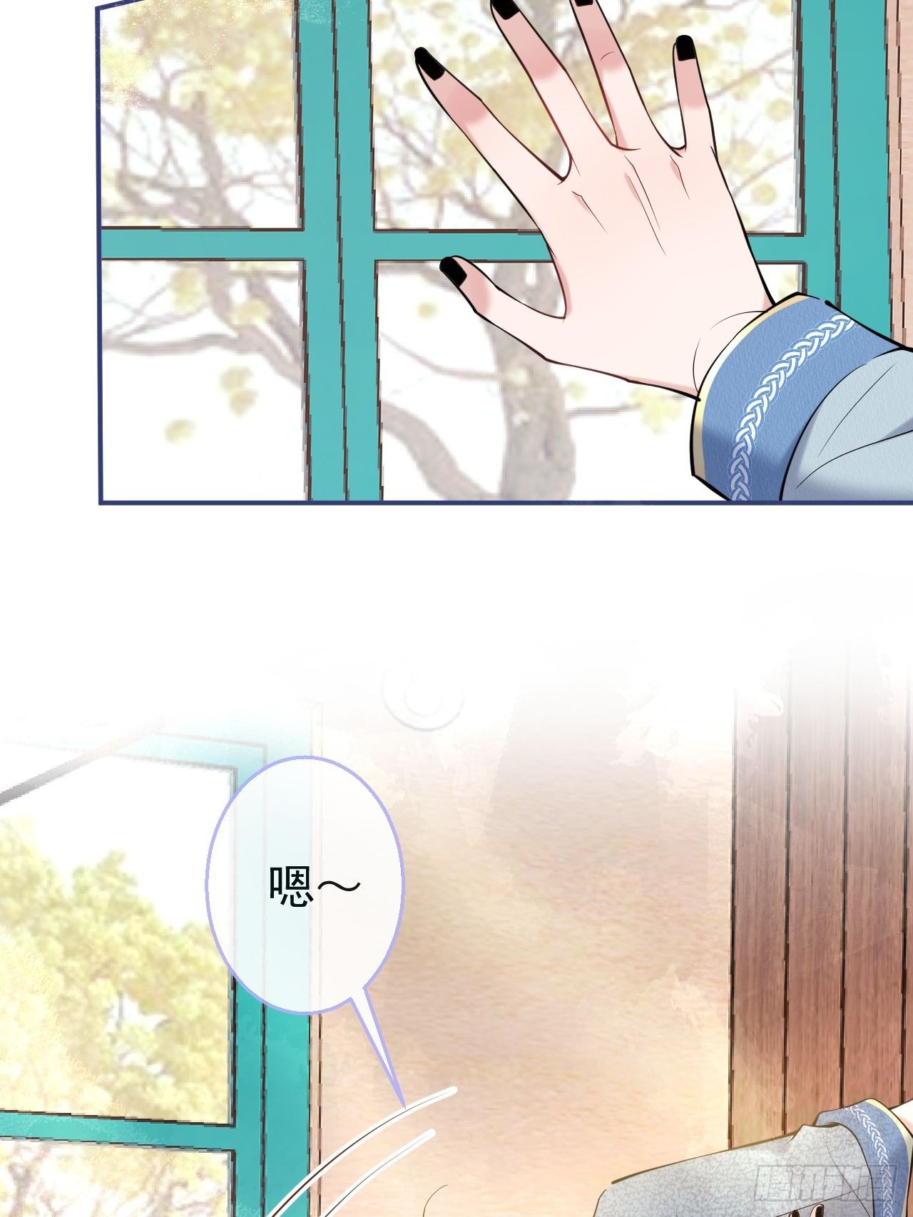 31-航哥虚了5