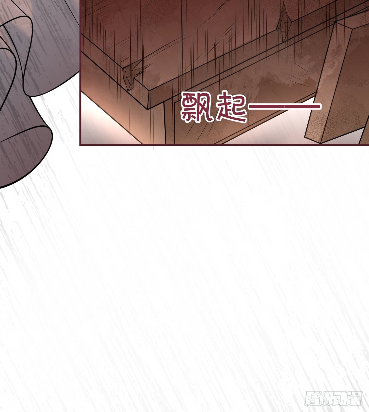 24-苦命鸳鸯30