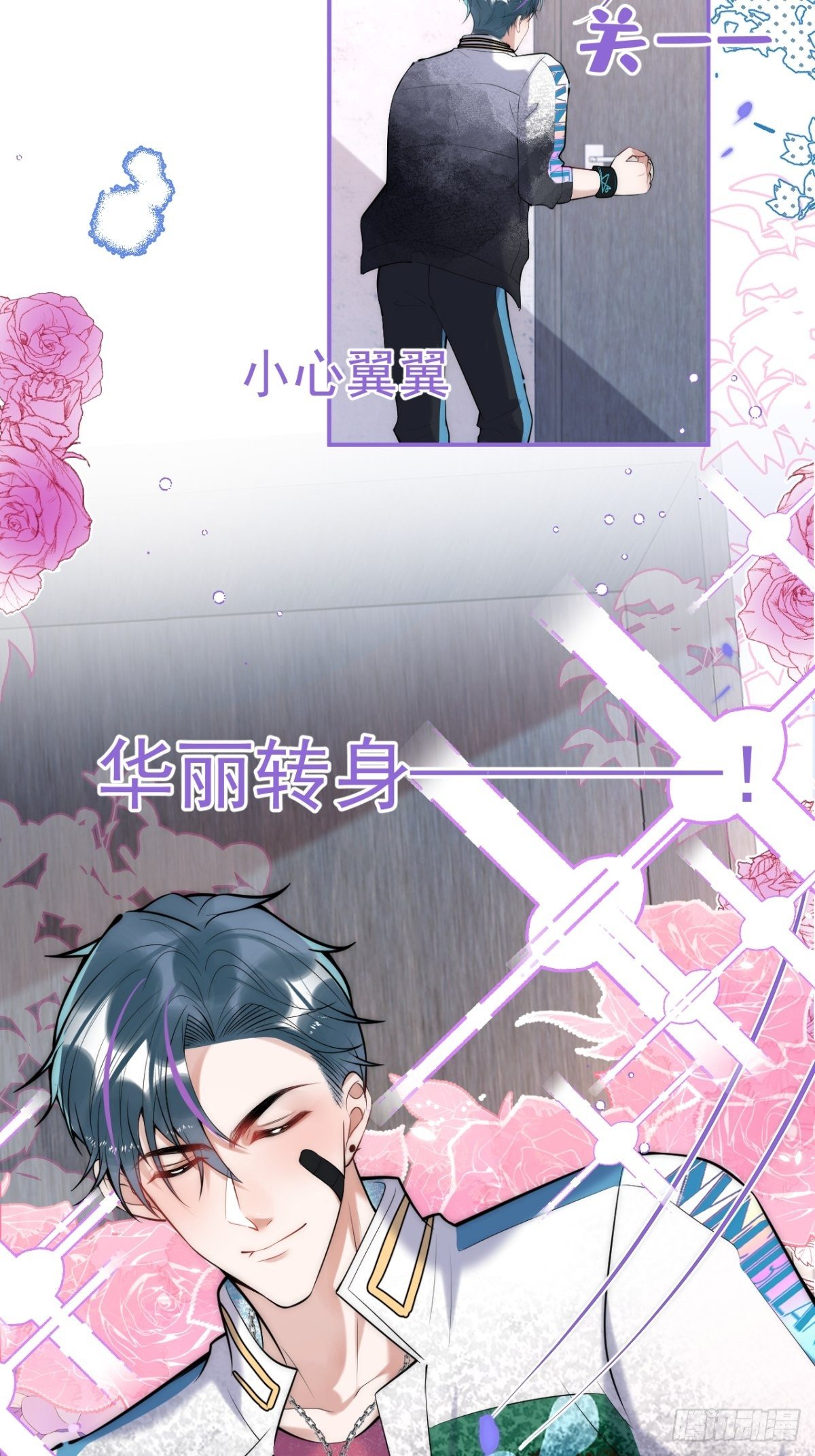 14-航哥的好东西22