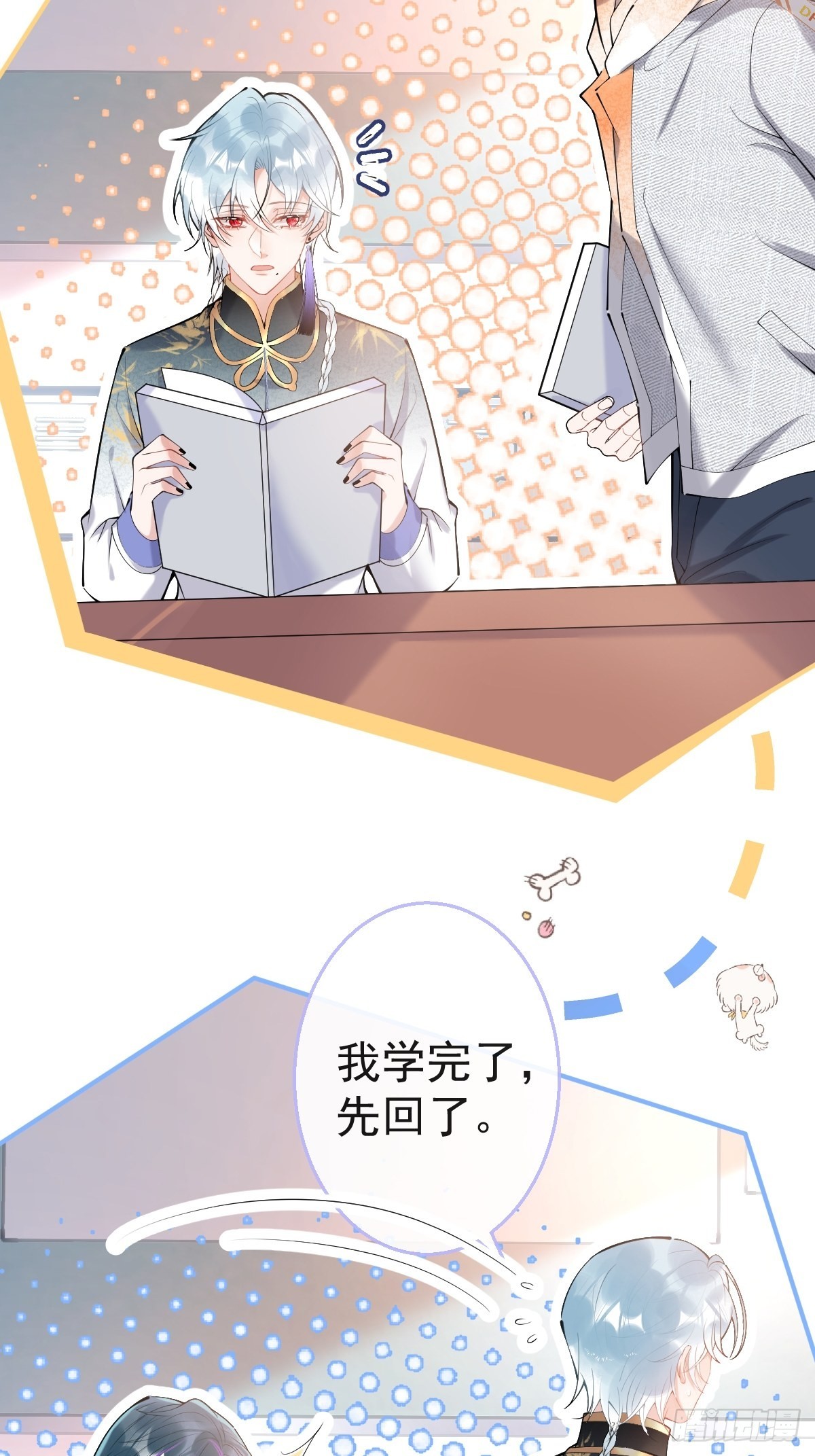 76-小草凌乱的心。19
