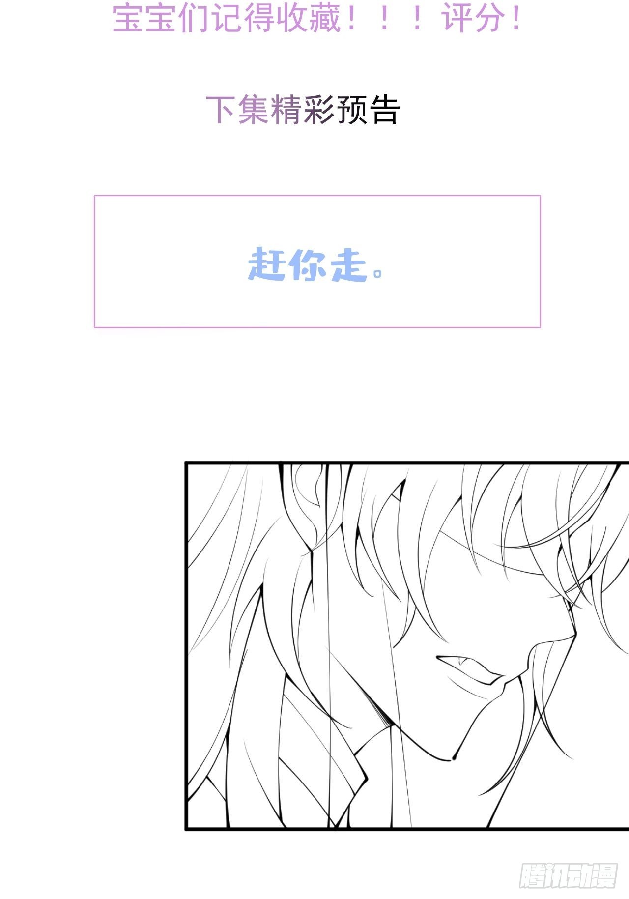 64-鸳鸯浴53
