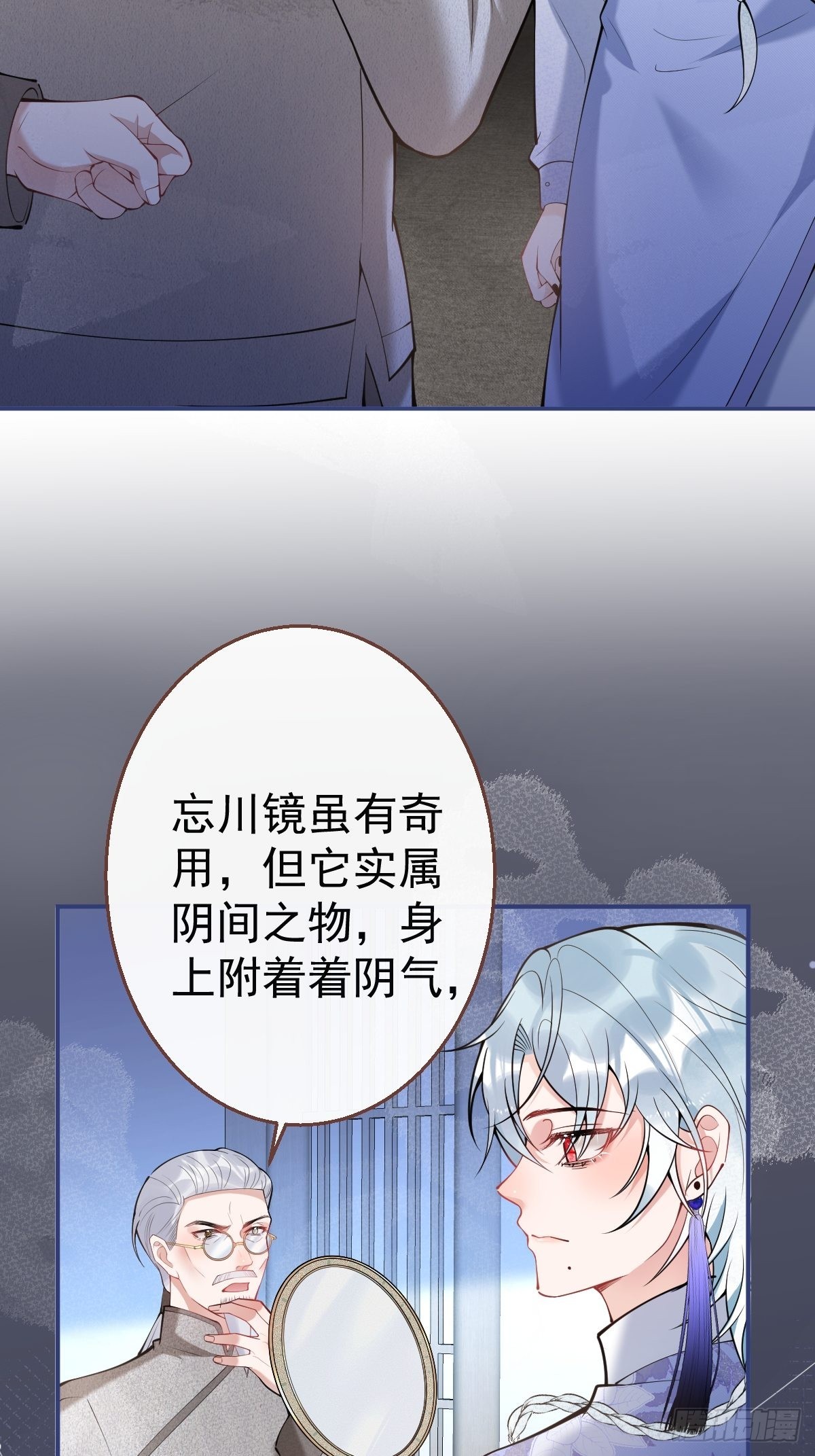 52-给儿子搬家27