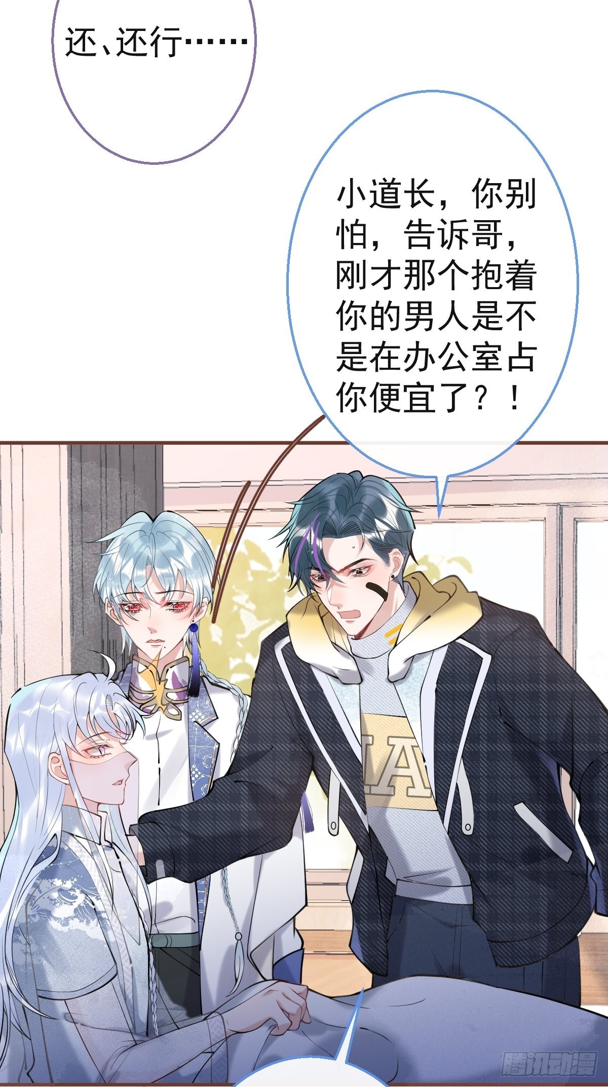 千年后7