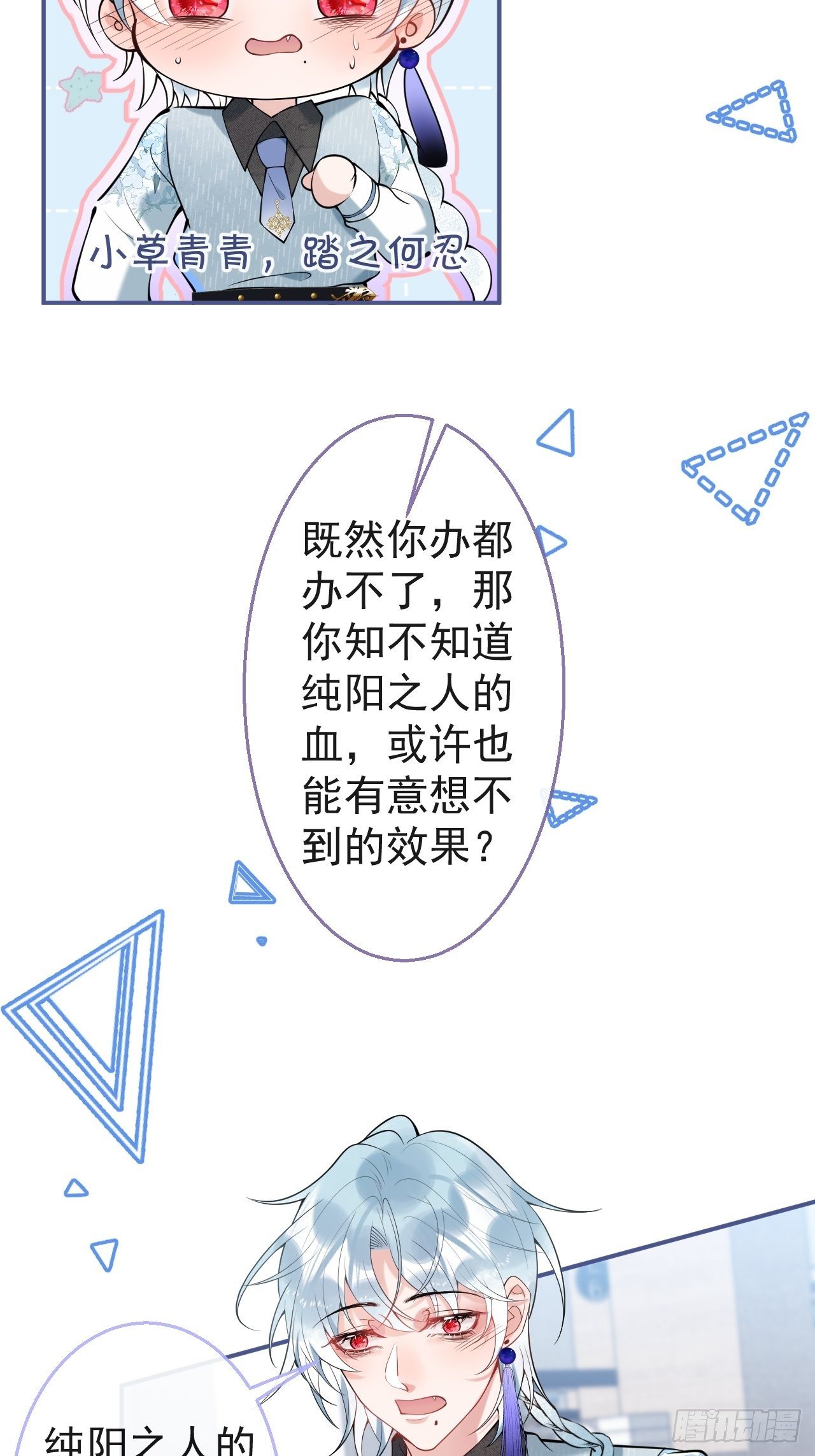 28-就办啊41