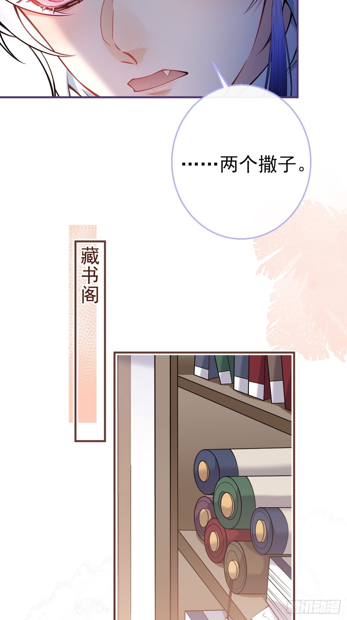 52-给儿子搬家21