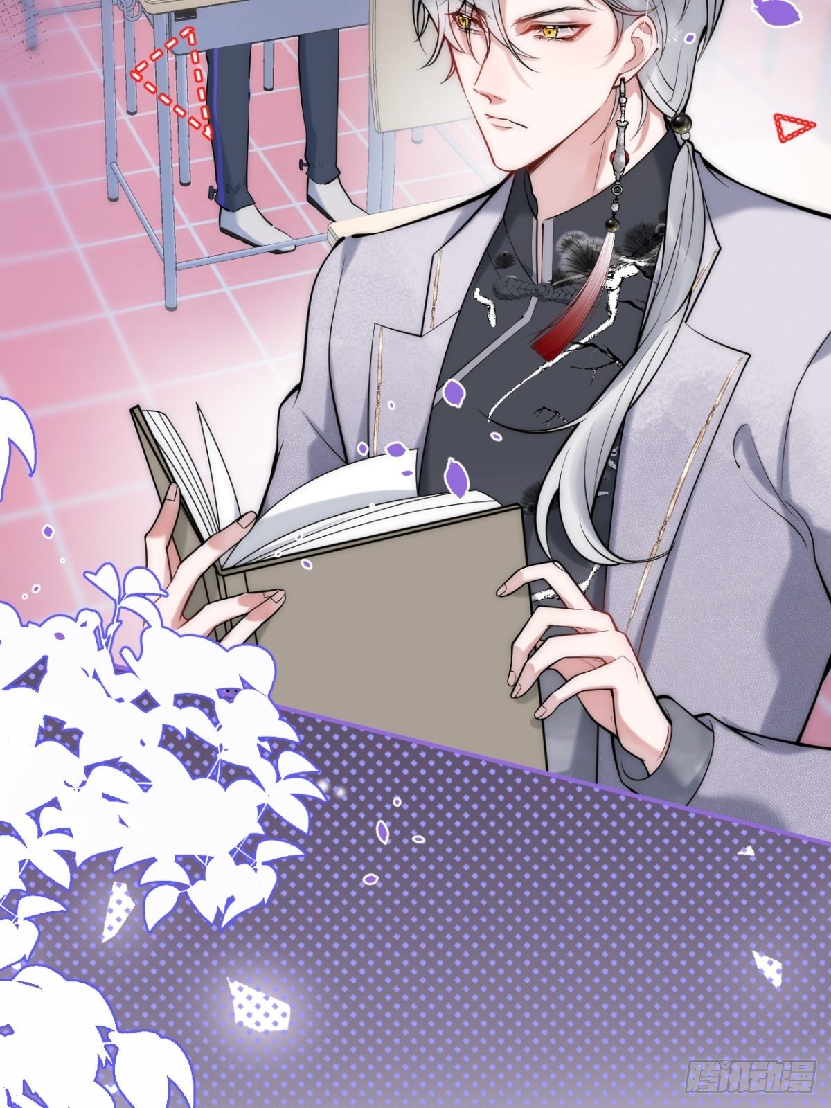 17-老师“好”~！33
