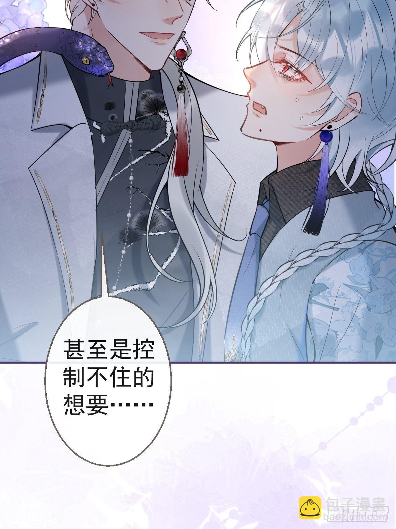 28-就办啊30