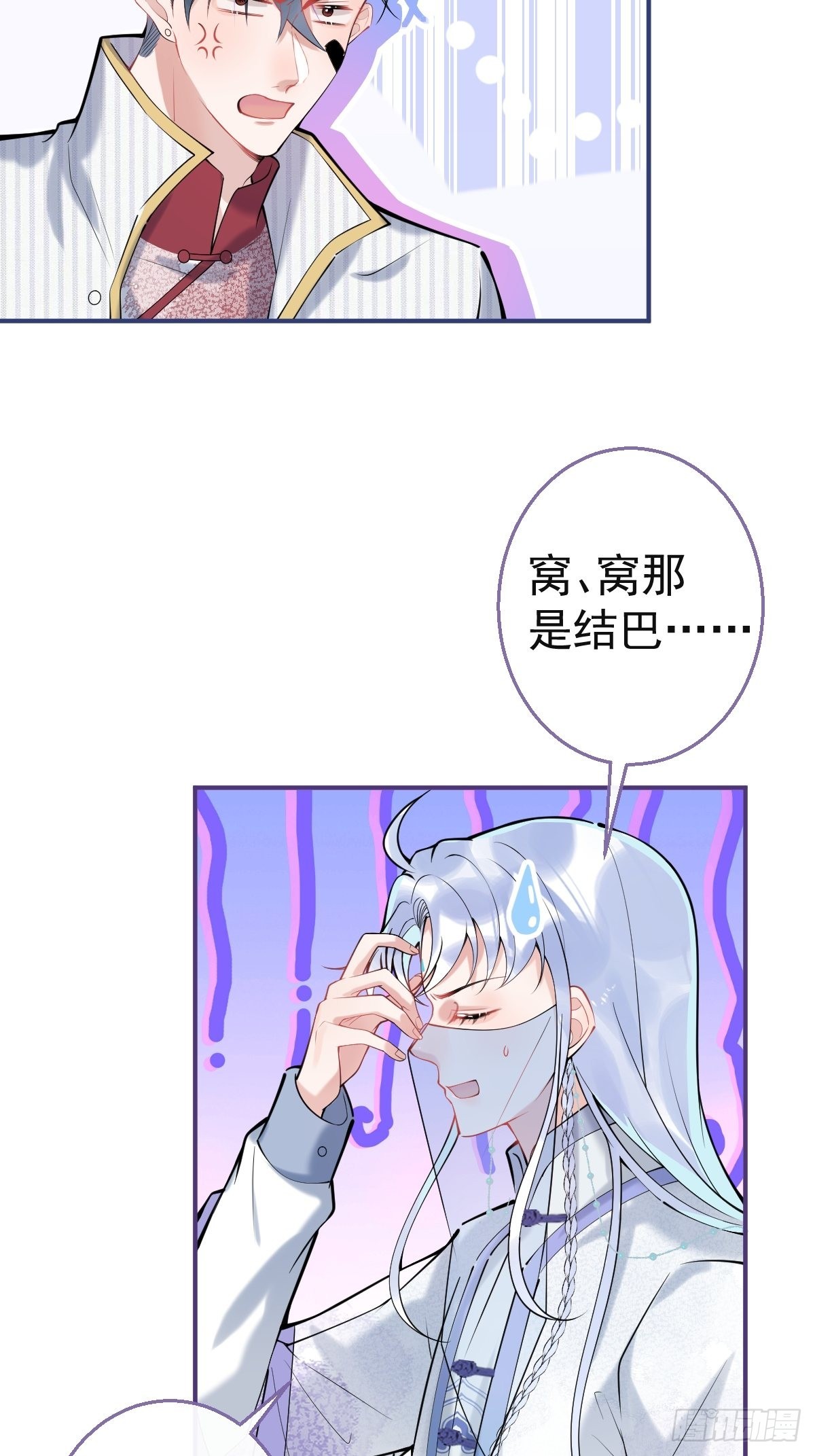 52-给儿子搬家12