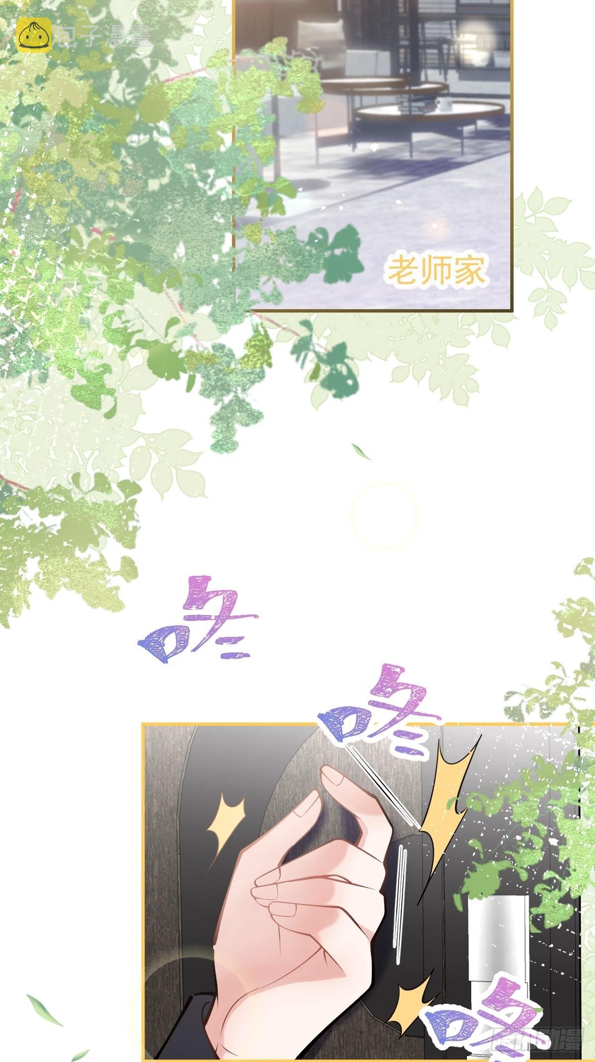 83-师尊······27