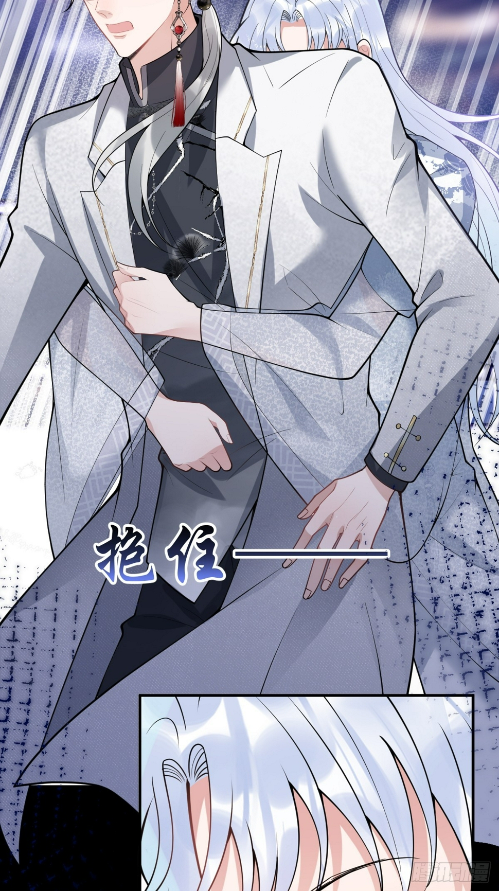 91-完结章4
