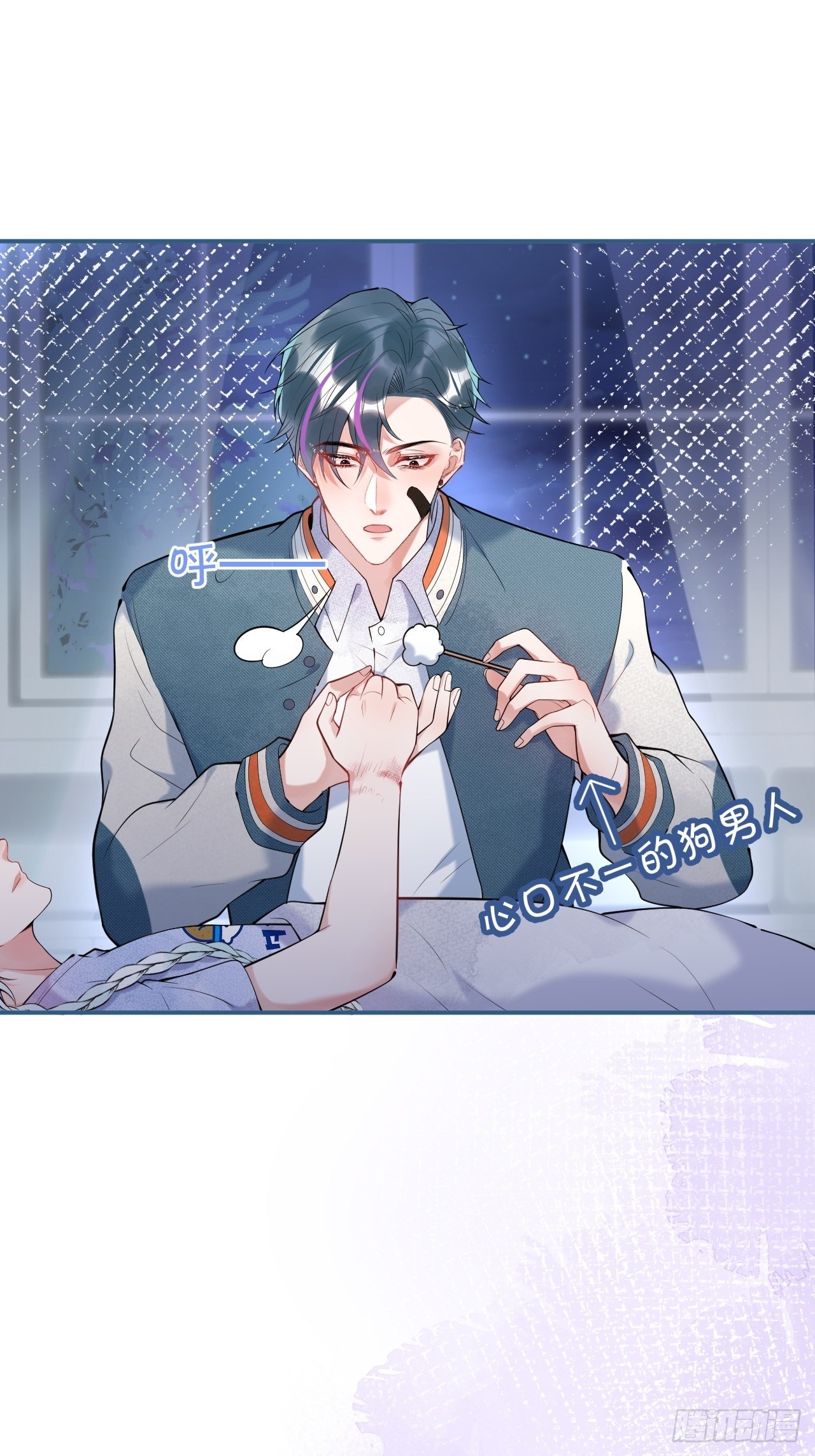 20-航哥咬人了！10