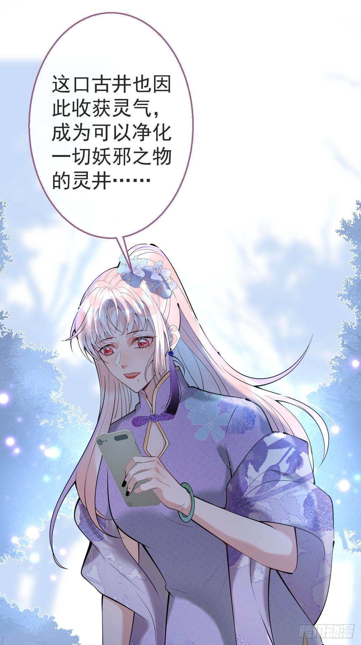 37-热乎的！19