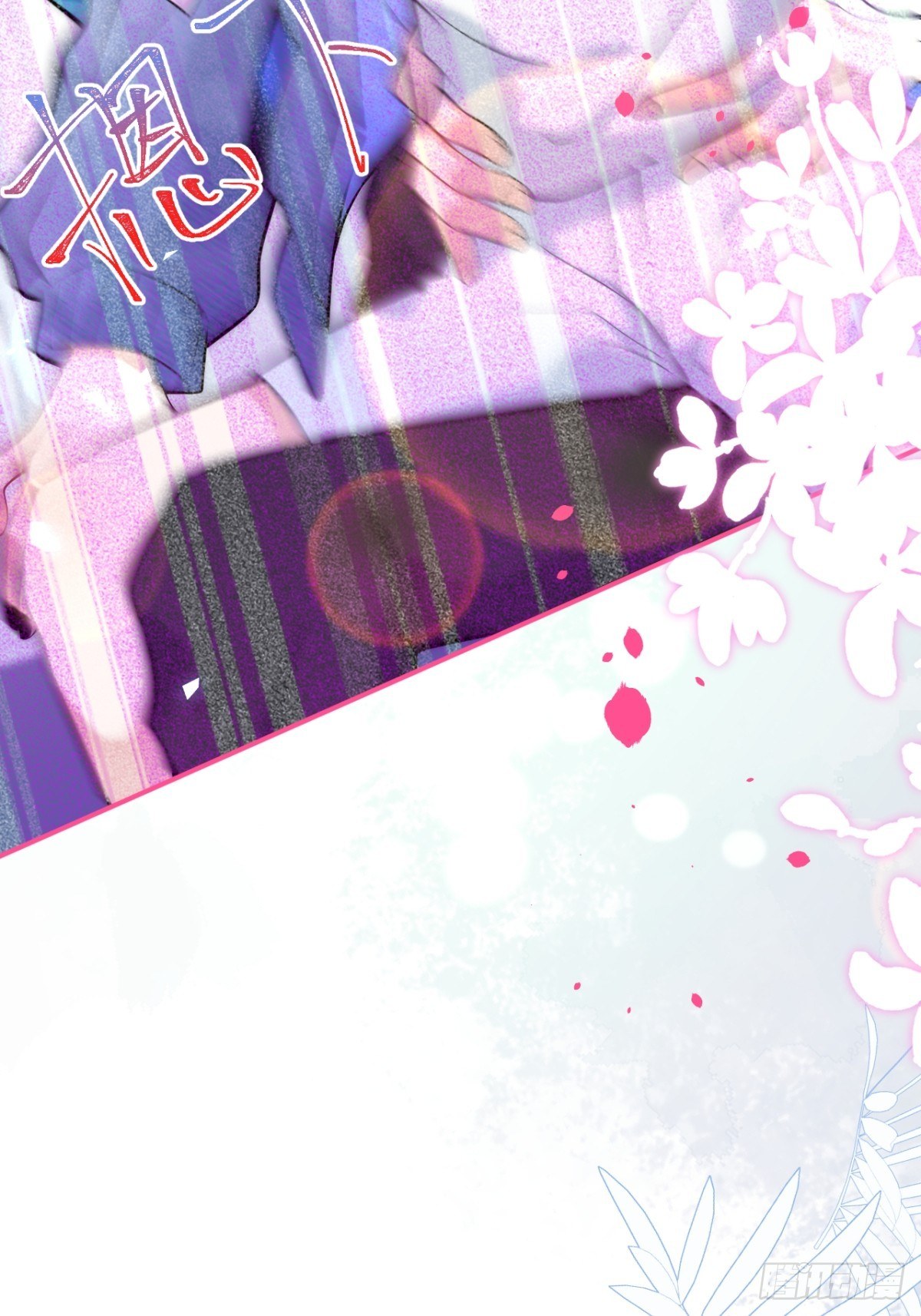 16-抓“煎”现场？！7