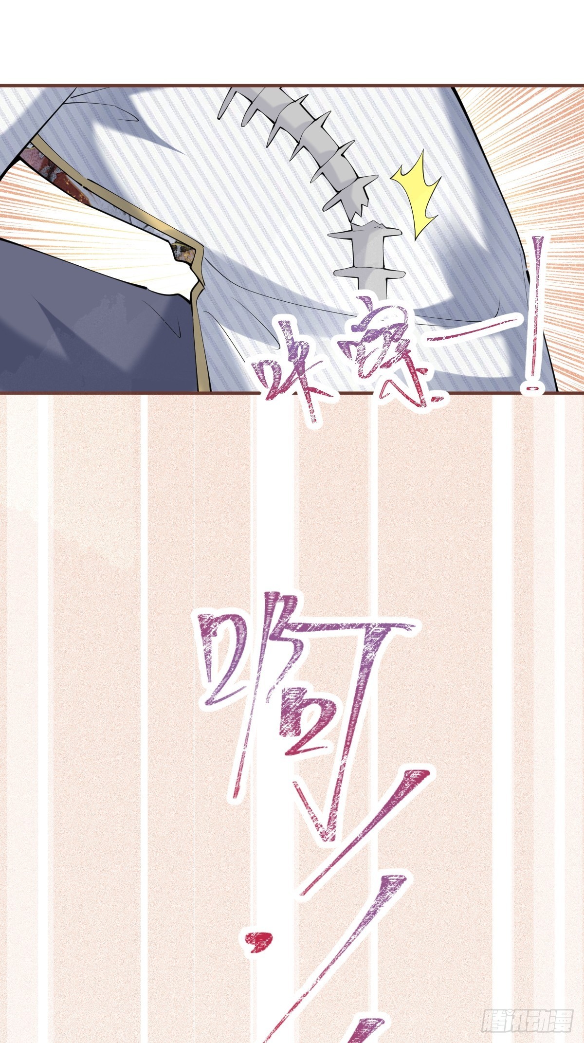 49-航哥你绿了。33